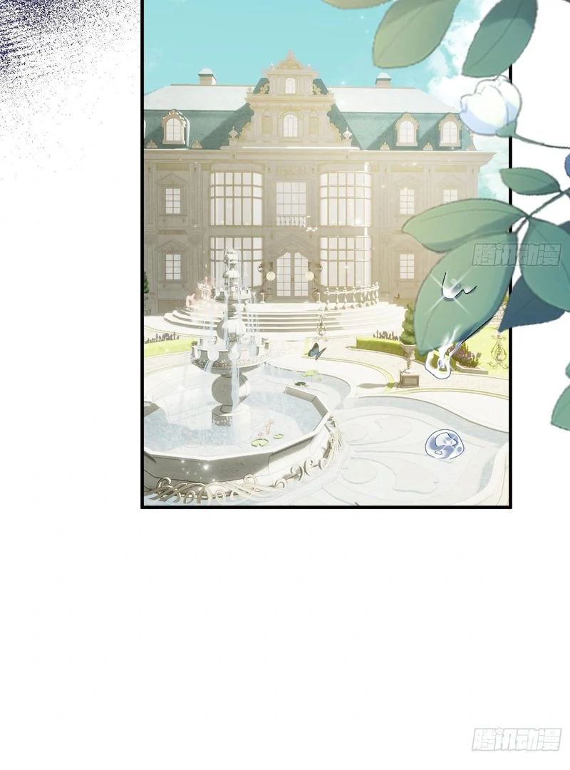perfect accomplices - Chapter 6 manhwa