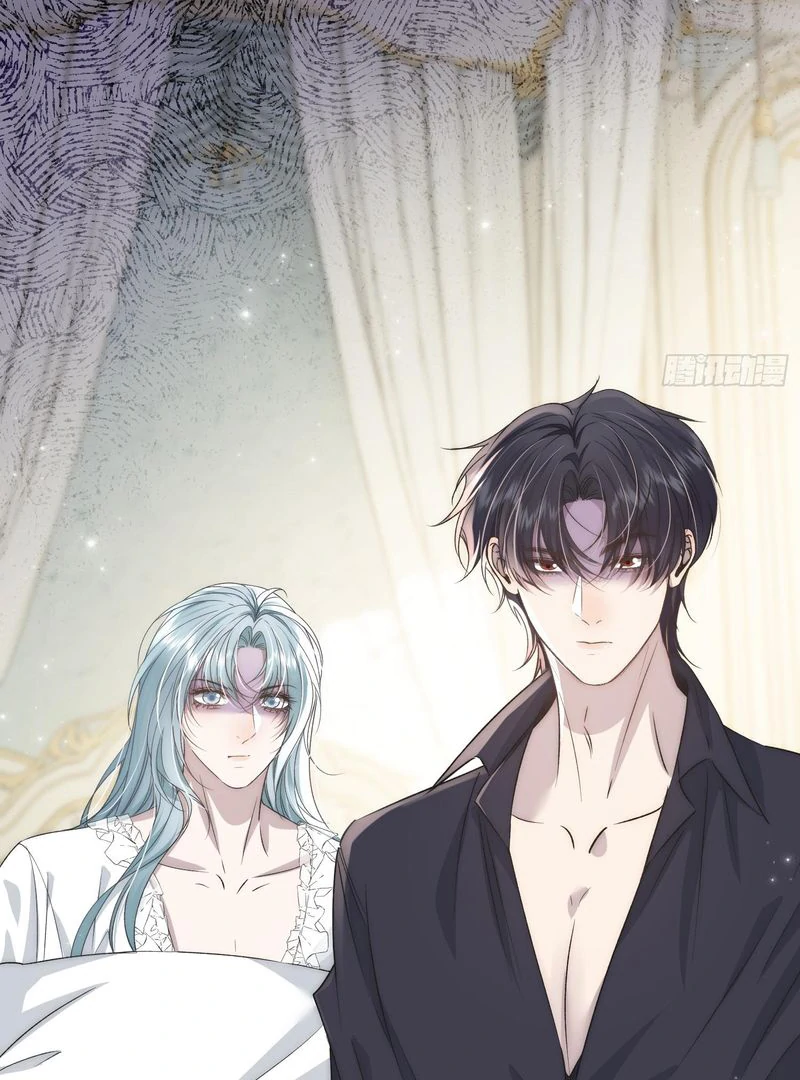 perfect accomplices - Chapter 6 manhwa