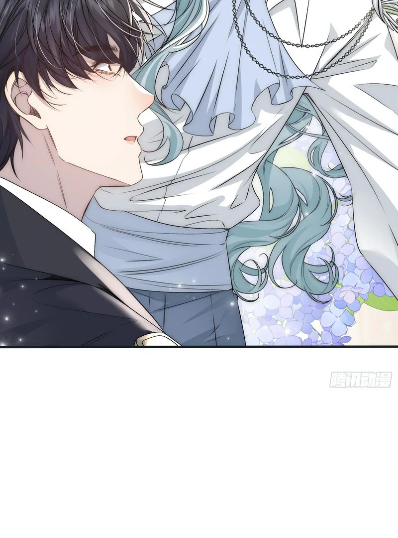 perfect accomplices - Chapter 7 manhwa