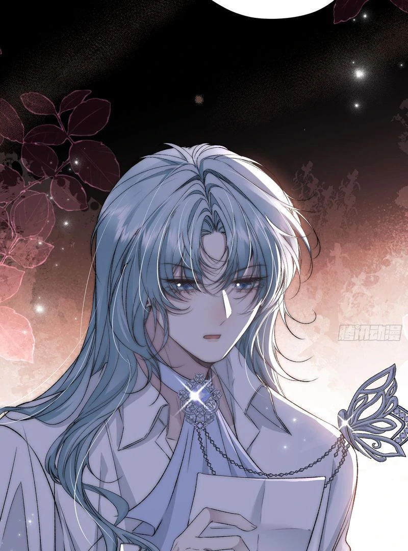 perfect accomplices - Chapter 7 manhwa