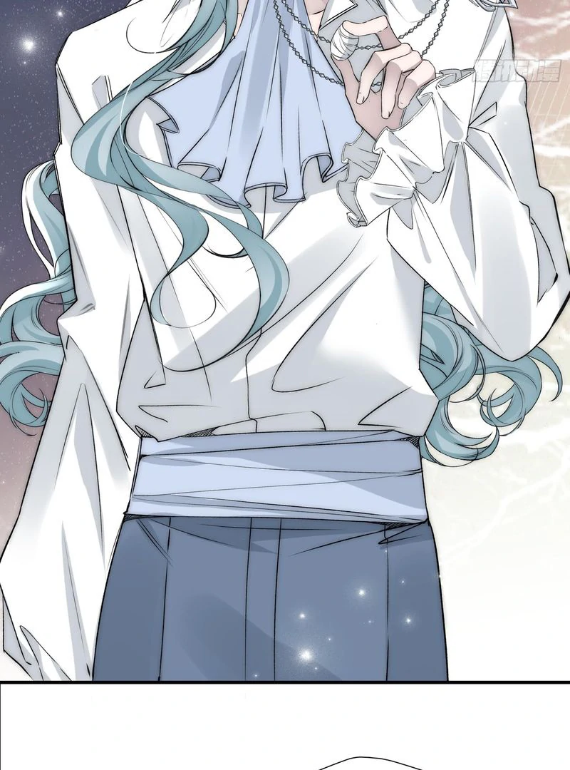 perfect accomplices - Chapter 7 manhwa