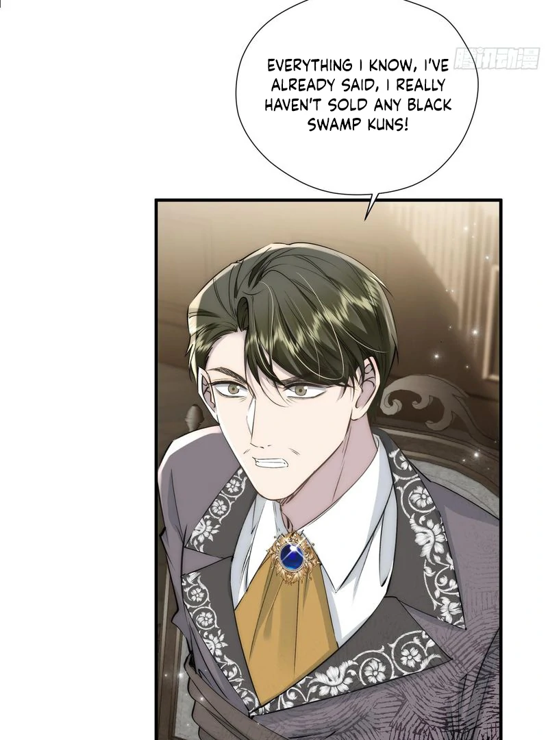 perfect accomplices - Chapter 7 manhwa