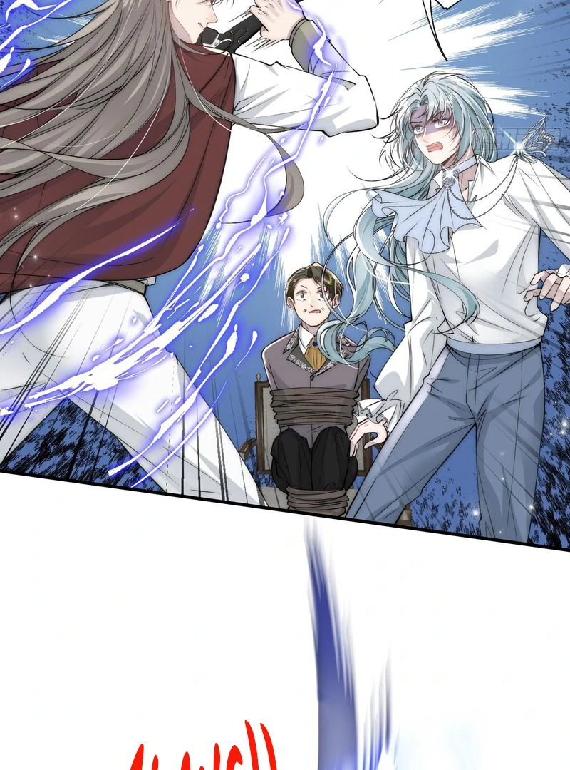 perfect accomplices - Chapter 7 manhwa
