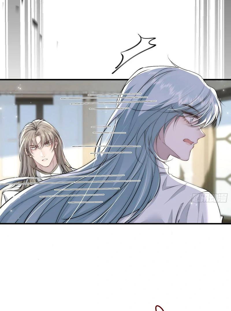 perfect accomplices - Chapter 7 manhwa