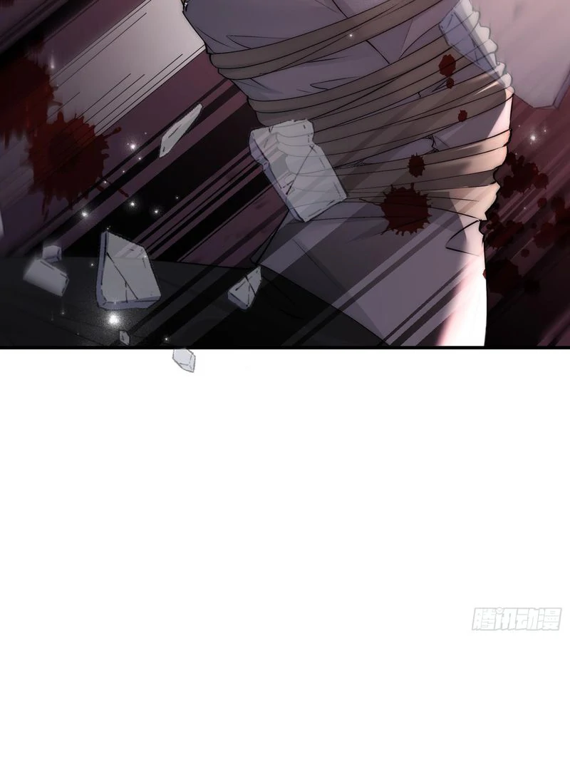perfect accomplices - Chapter 7 manhwa