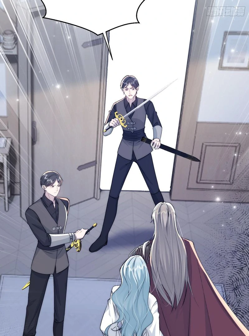 perfect accomplices - Chapter 7 manhwa