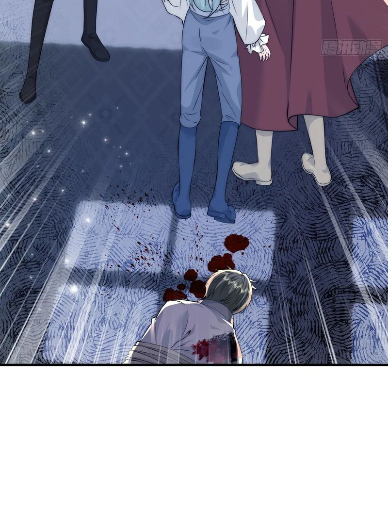 perfect accomplices - Chapter 7 manhwa