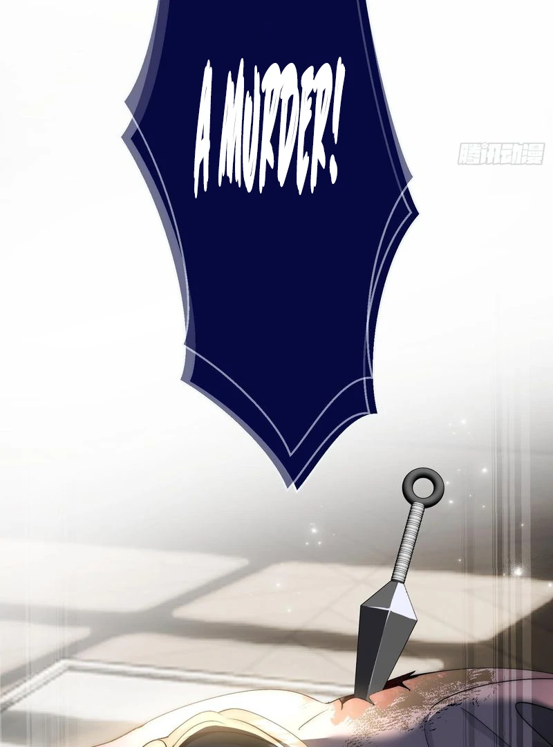 perfect accomplices - Chapter 7 manhwa
