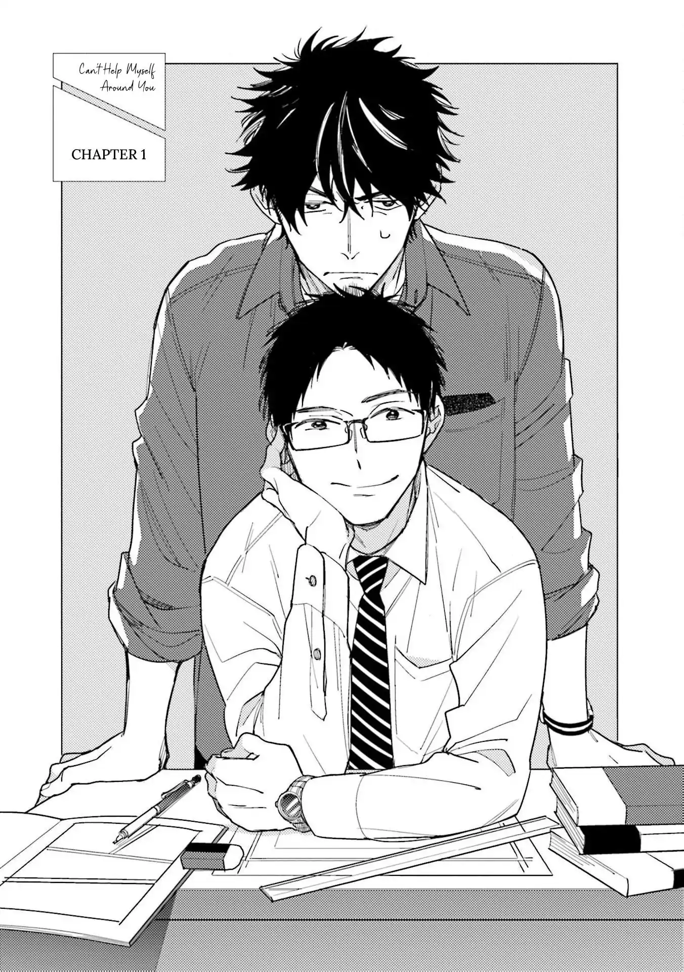 Sensei, Mou Dame desu (Official) - Volume 1 Chapter 1 manhwa