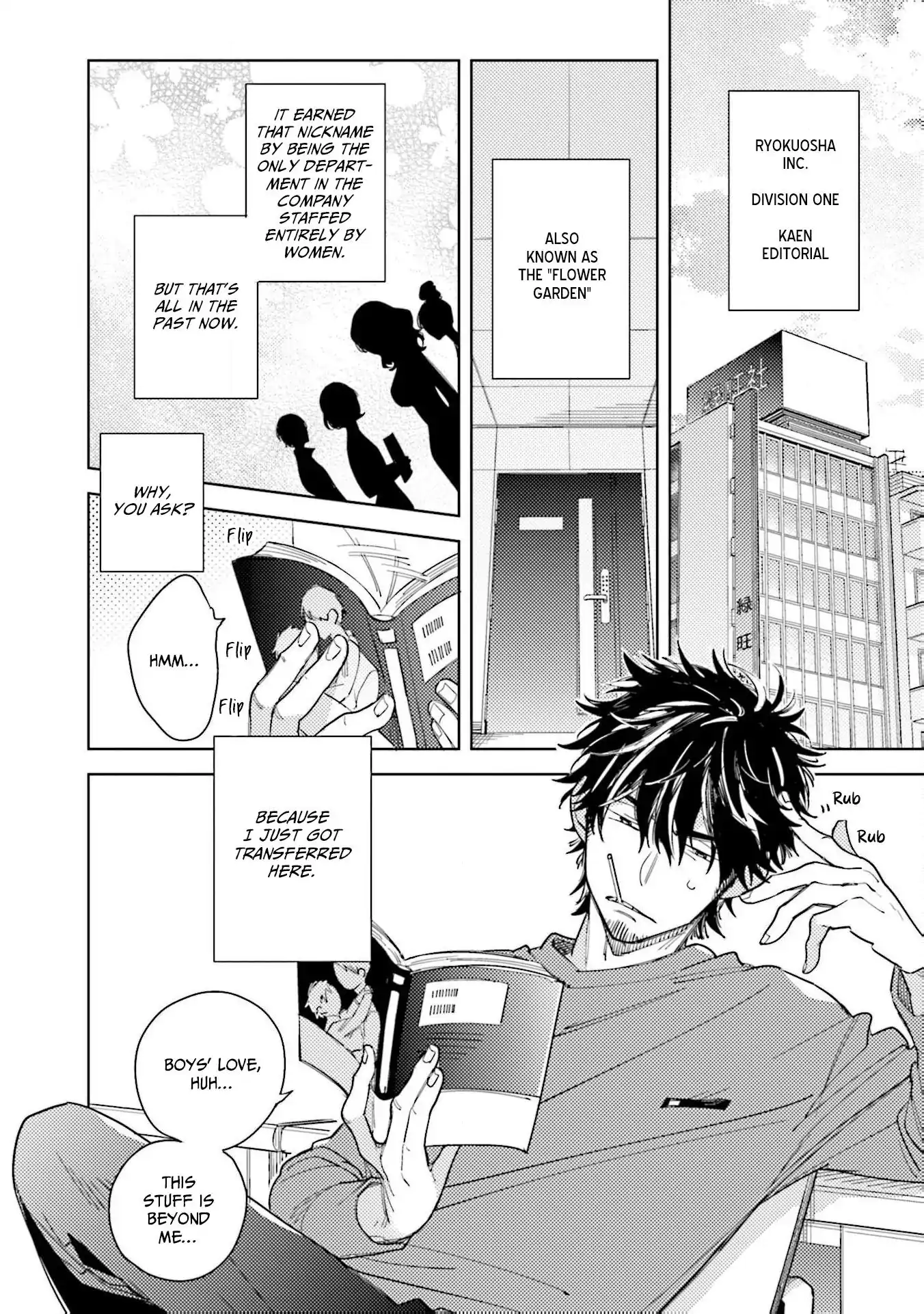 Sensei, Mou Dame desu (Official) - Volume 1 Chapter 1 manhwa