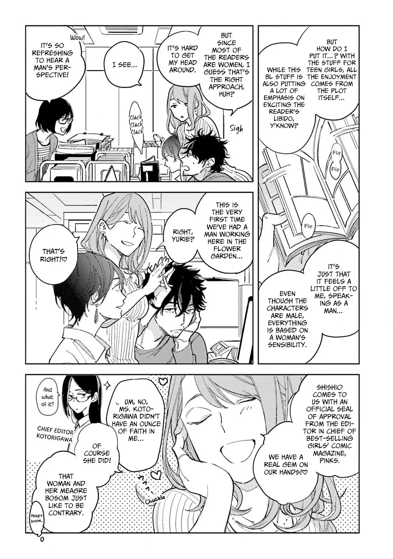 Sensei, Mou Dame desu (Official) - Volume 1 Chapter 1 manhwa