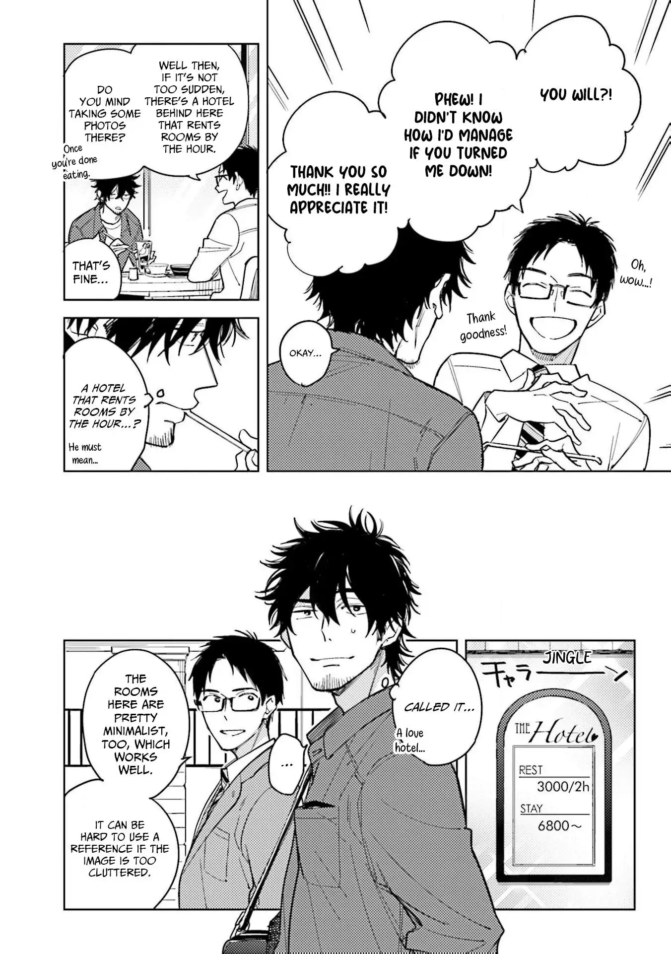 Sensei, Mou Dame desu (Official) - Volume 1 Chapter 1 manhwa