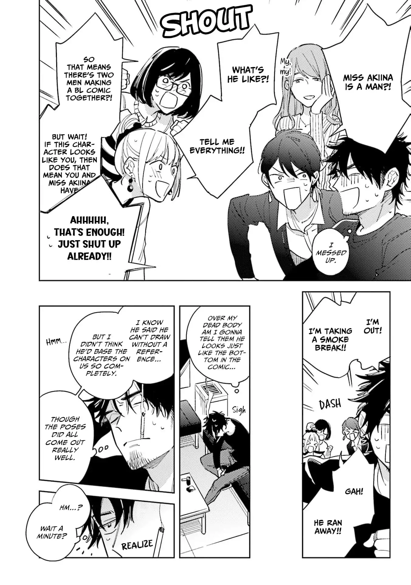 Sensei, Mou Dame desu (Official) - Volume 1 Chapter 2 manhwa