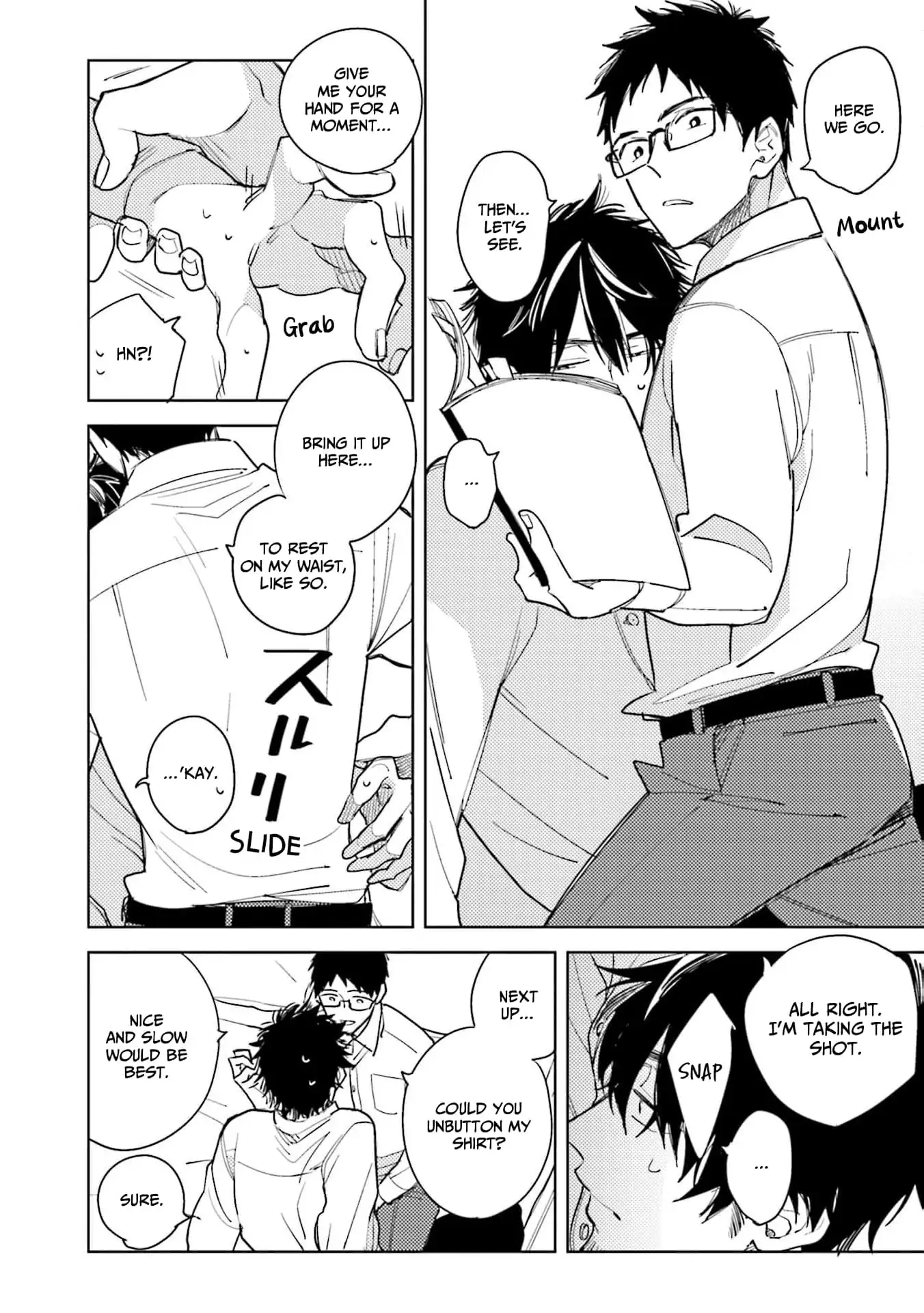 Sensei, Mou Dame desu (Official) - Volume 1 Chapter 2 manhwa