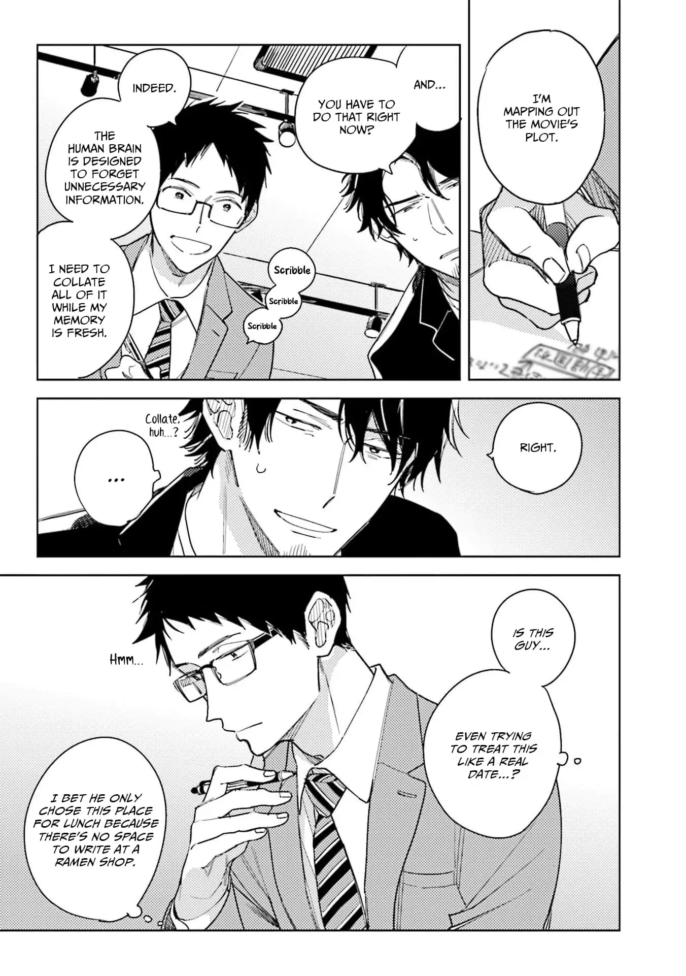 Sensei, Mou Dame desu (Official) - Volume 1 Chapter 3 manhwa