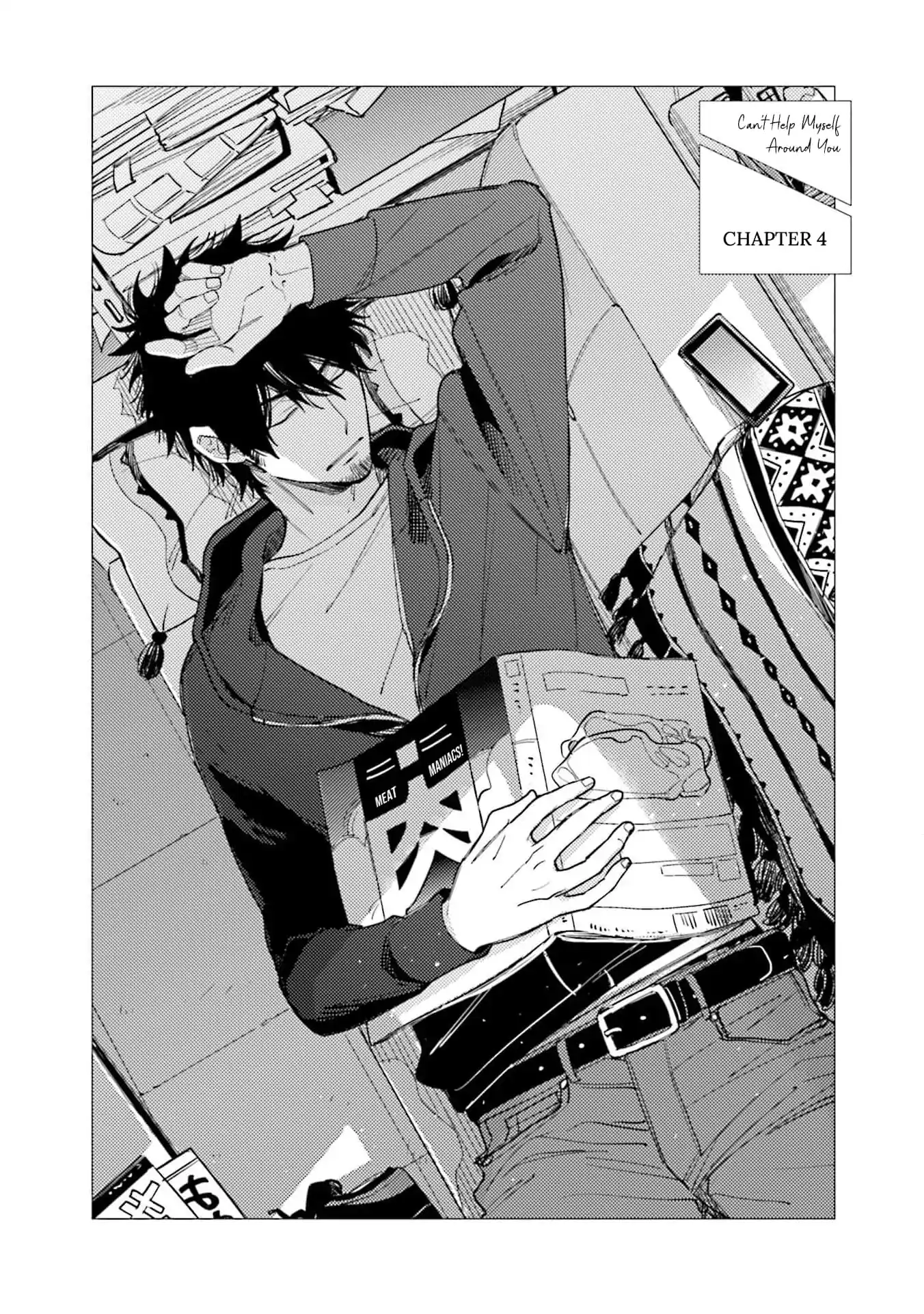 Sensei, Mou Dame desu (Official) - Volume 1 Chapter 4 manhwa
