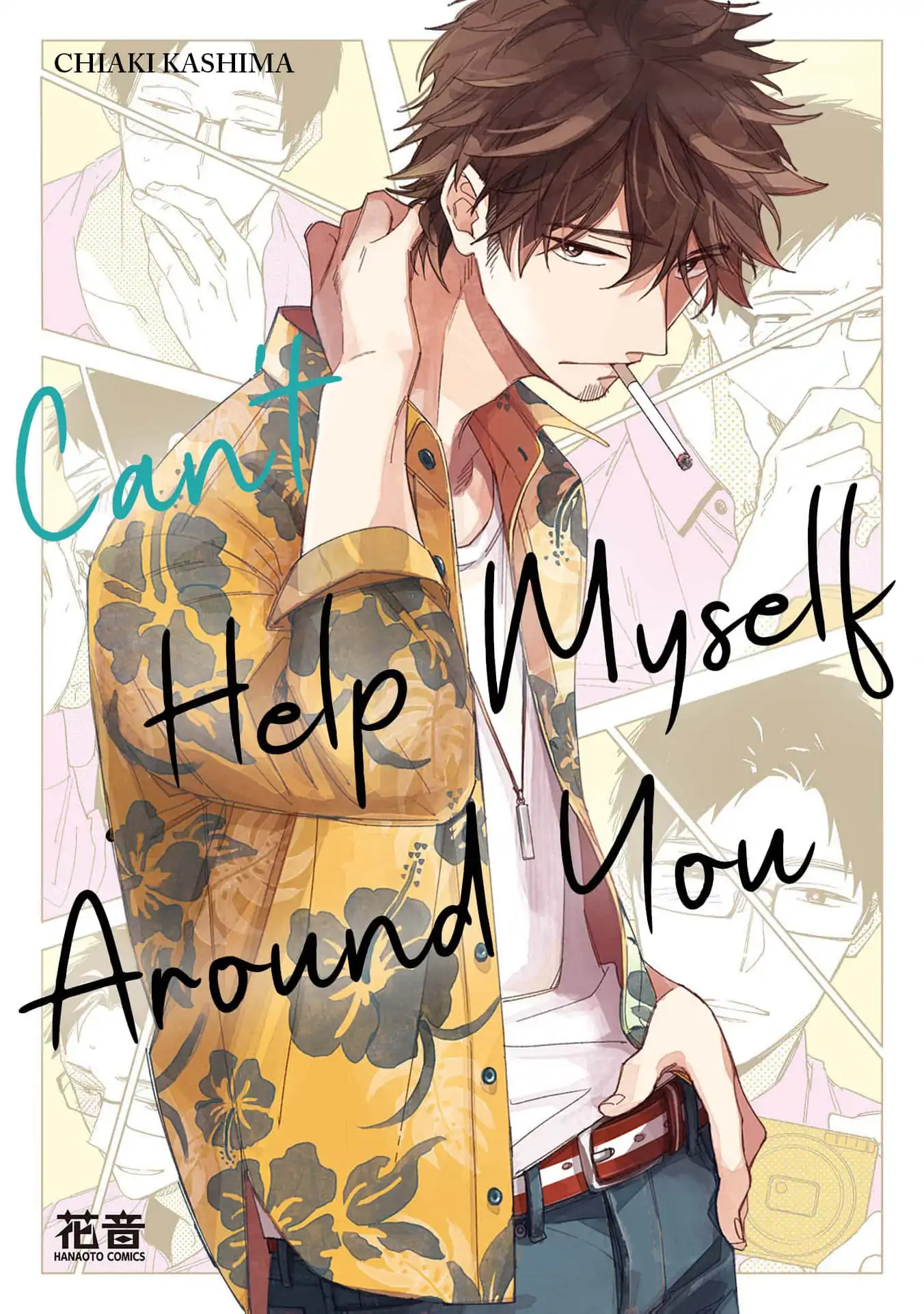 Sensei, Mou Dame desu (Official) - Volume 2 Chapter 6 manhwa
