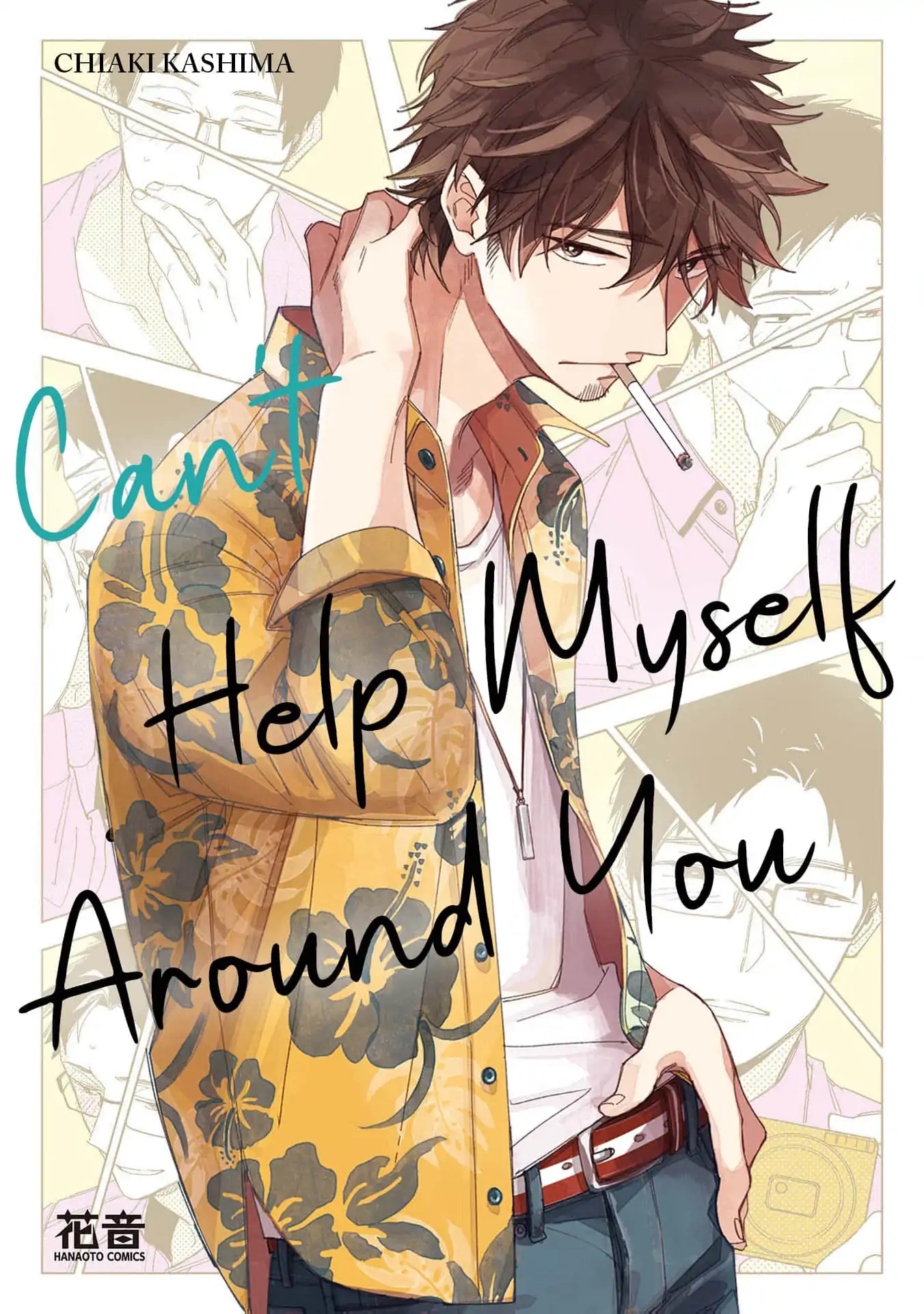 Sensei, Mou Dame desu (Official) - Volume 2 Chapter 7 manhwa