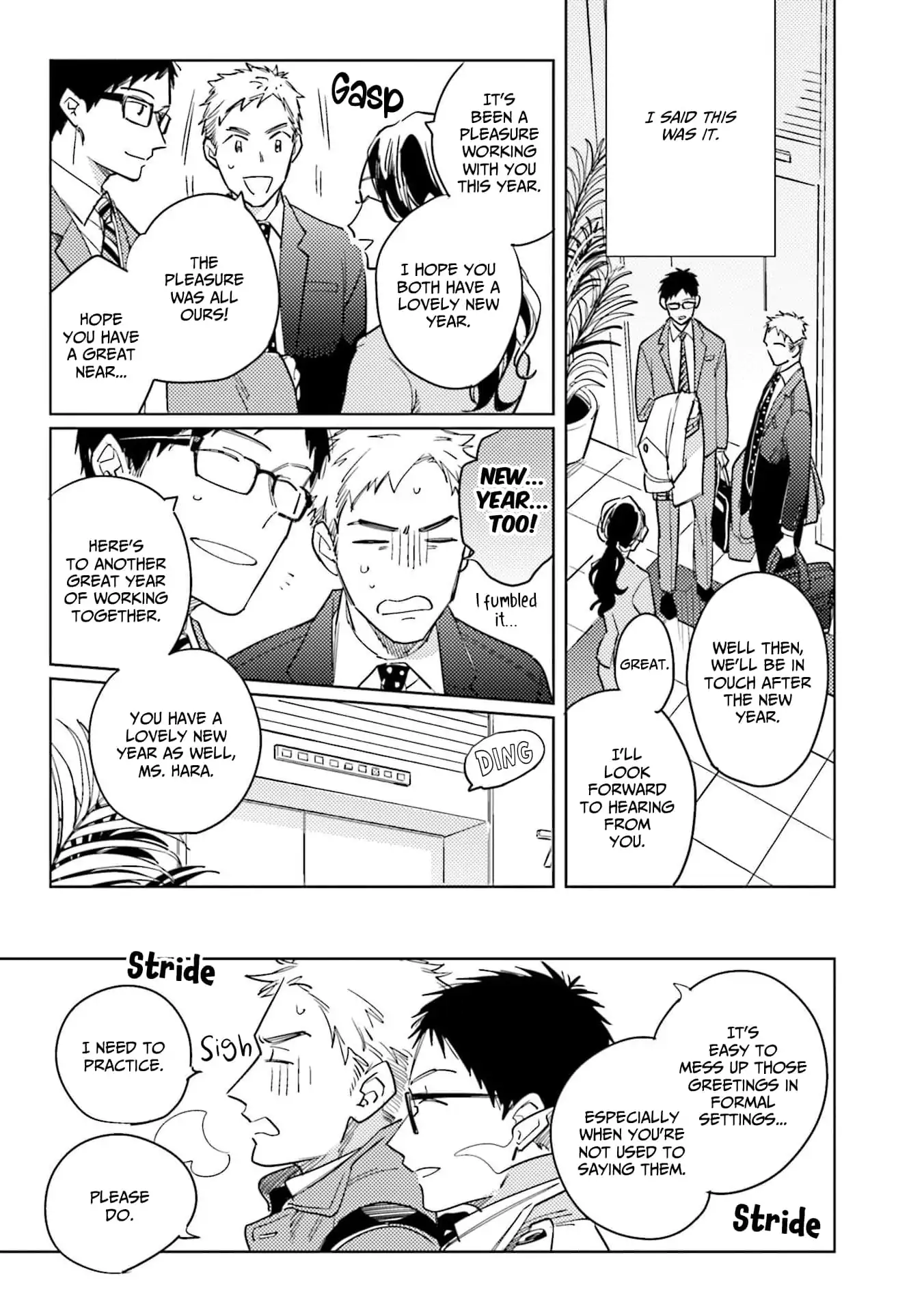 Sensei, Mou Dame desu (Official) - Volume 2 Chapter 7 manhwa