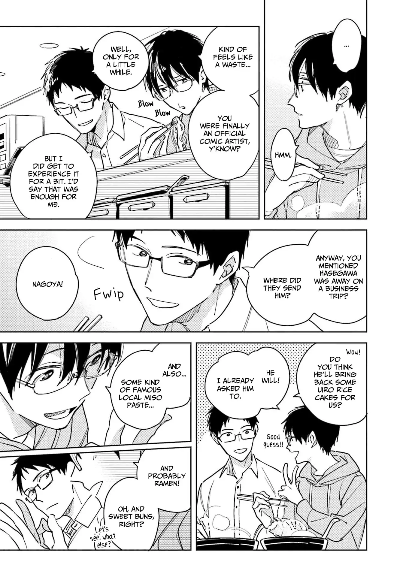 Sensei, Mou Dame desu (Official) - Volume 2 Chapter 7 manhwa