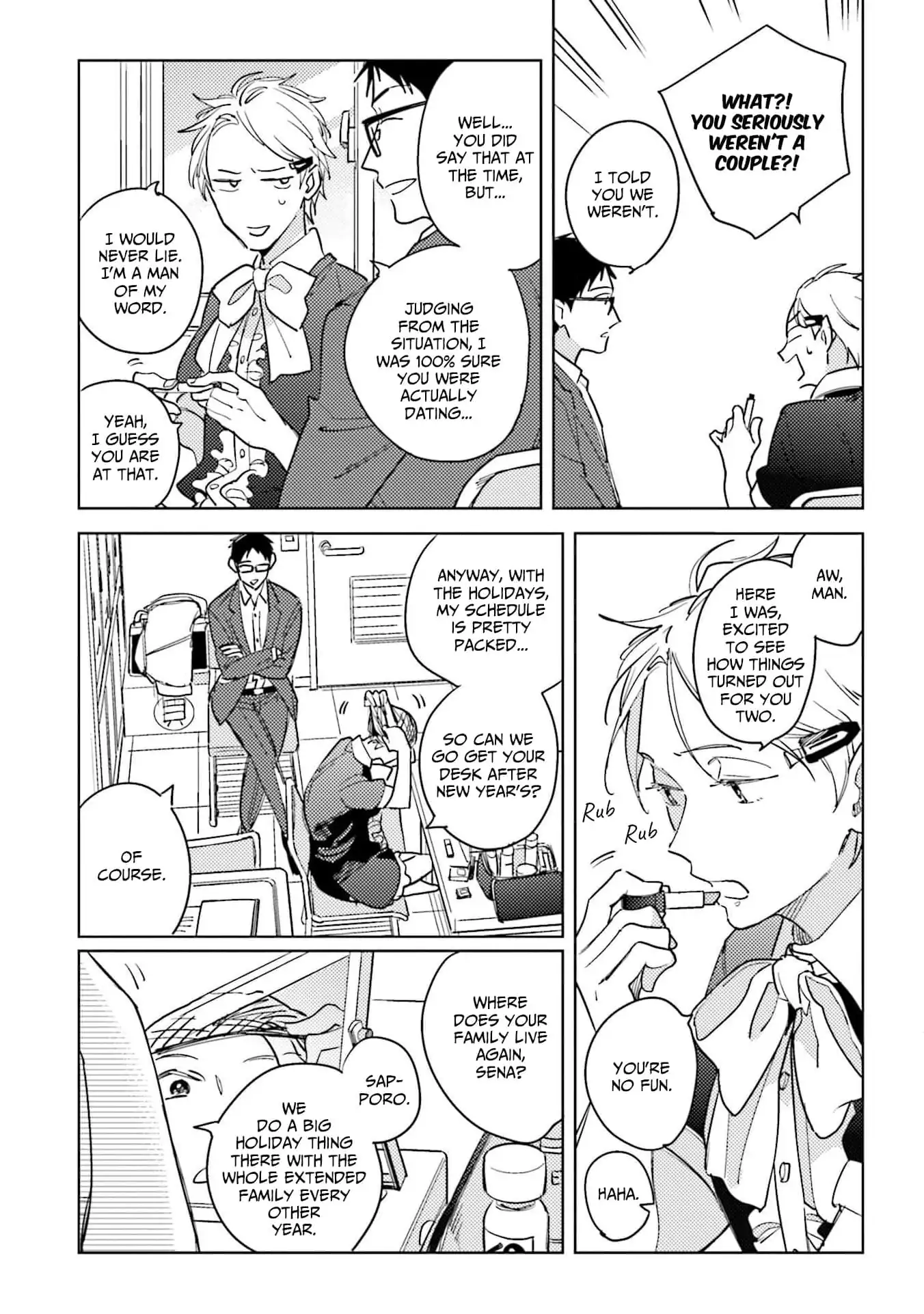 Sensei, Mou Dame desu (Official) - Volume 2 Chapter 7 manhwa
