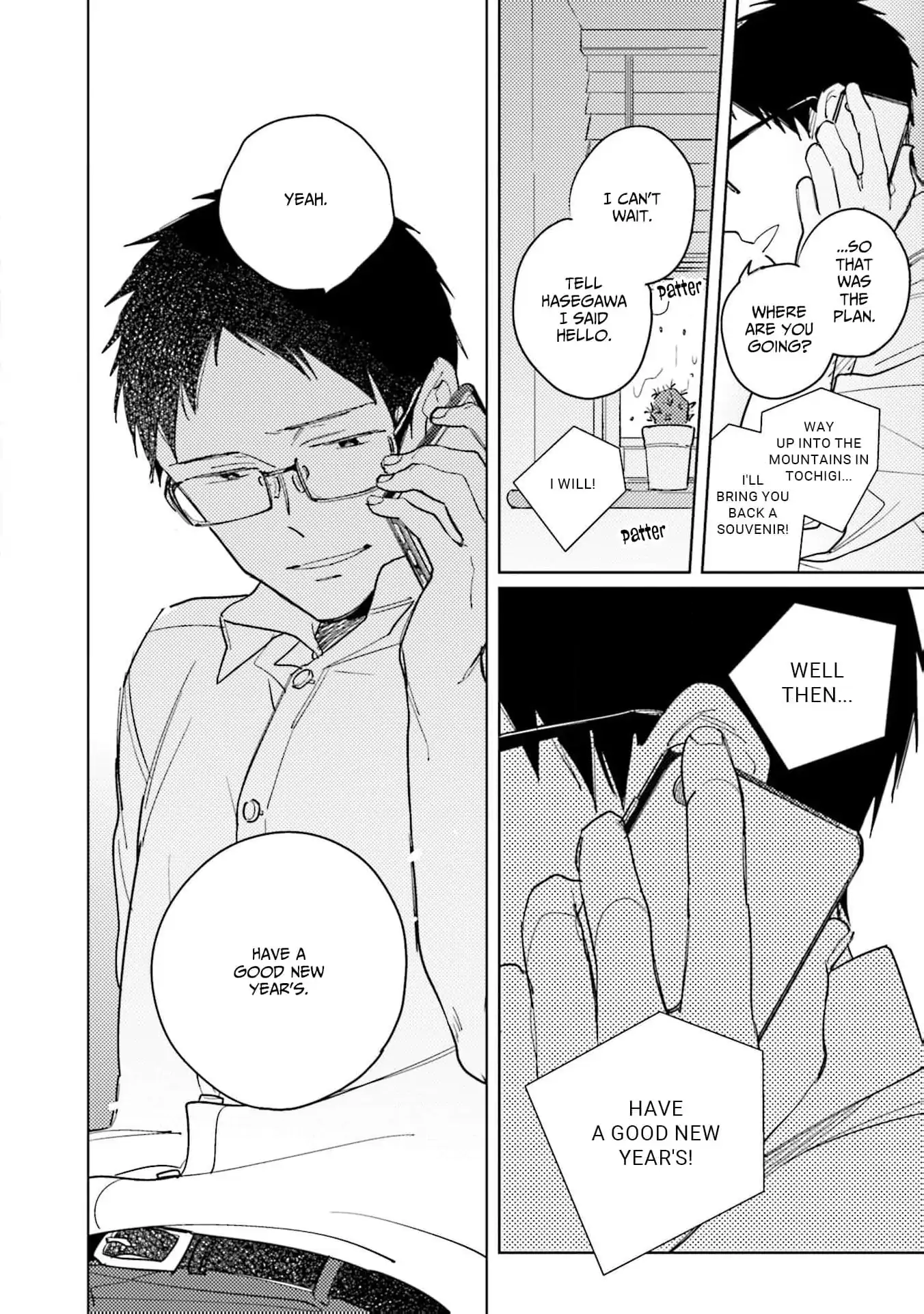 Sensei, Mou Dame desu (Official) - Volume 2 Chapter 7 manhwa