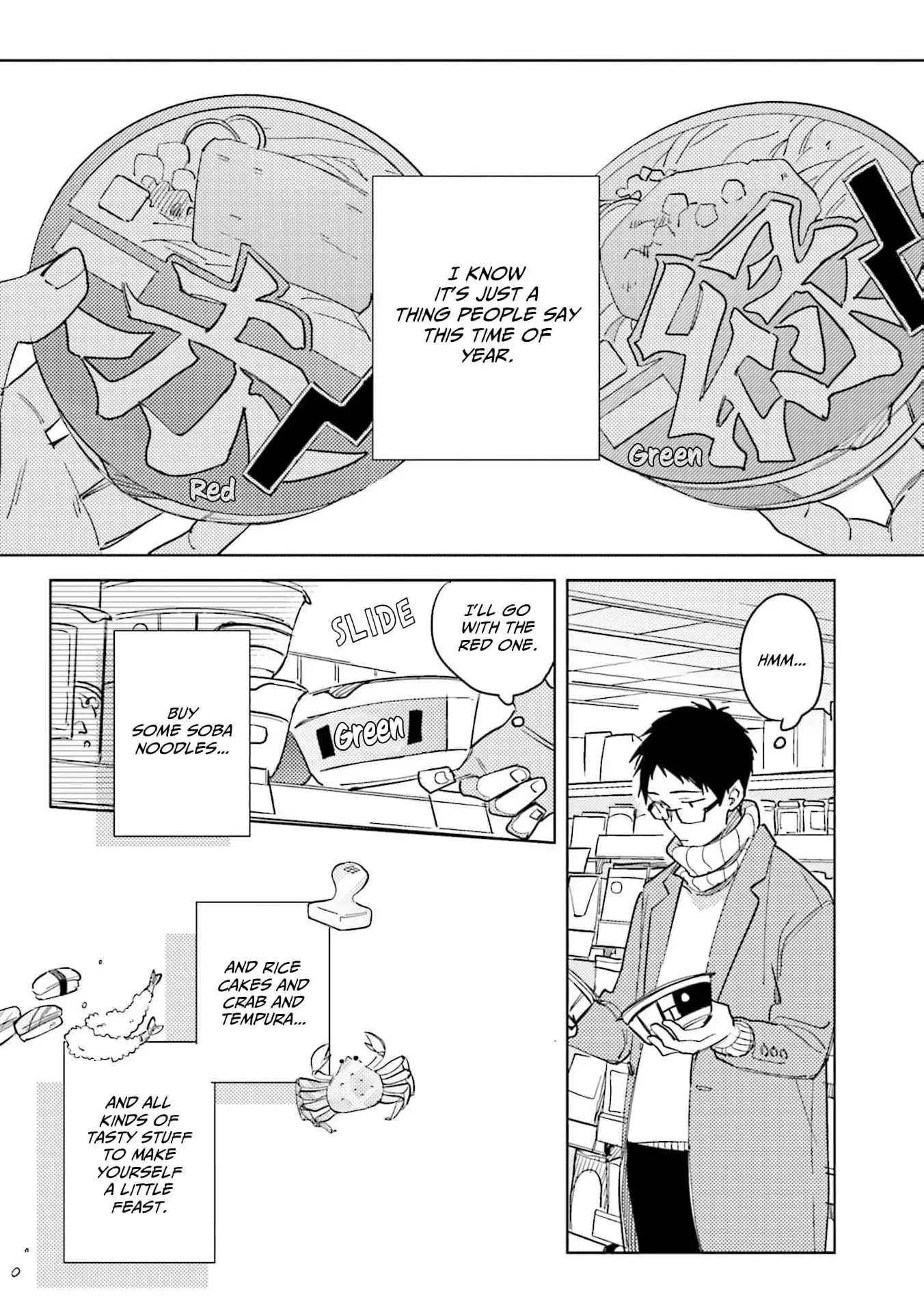 Sensei, Mou Dame desu (Official) - Volume 2 Chapter 7 manhwa