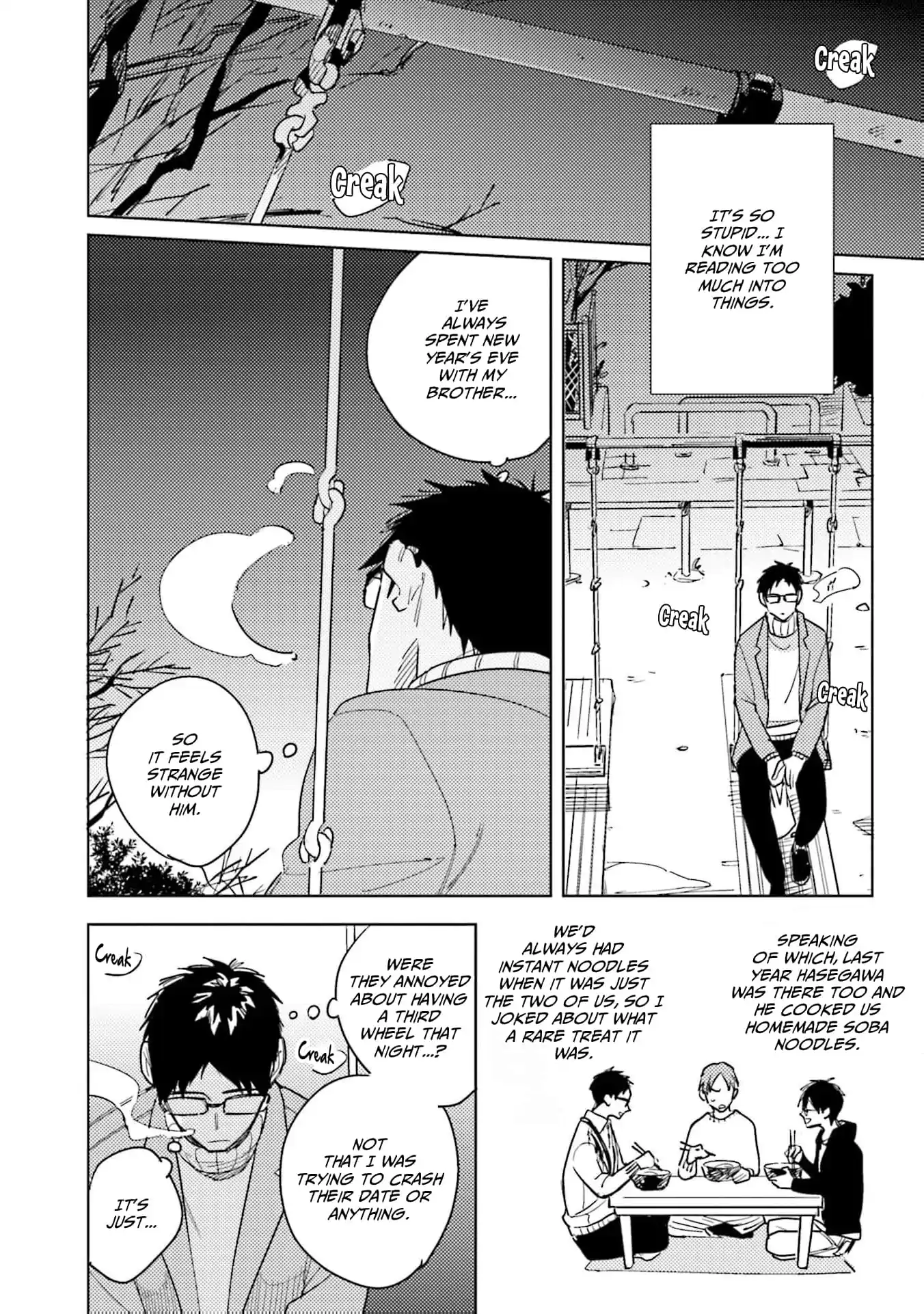 Sensei, Mou Dame desu (Official) - Volume 2 Chapter 7 manhwa