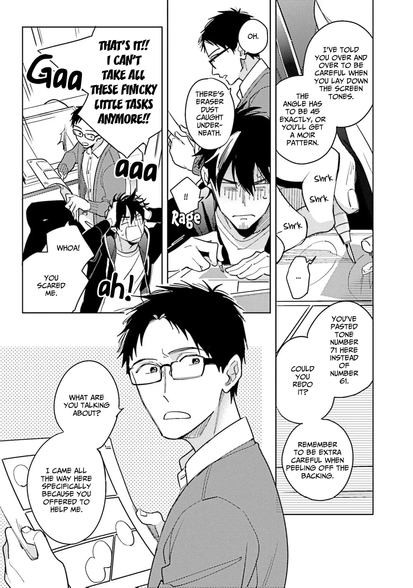 Sensei, Mou Dame desu (Official) - Volume 2 Chapter 8.5 manhwa