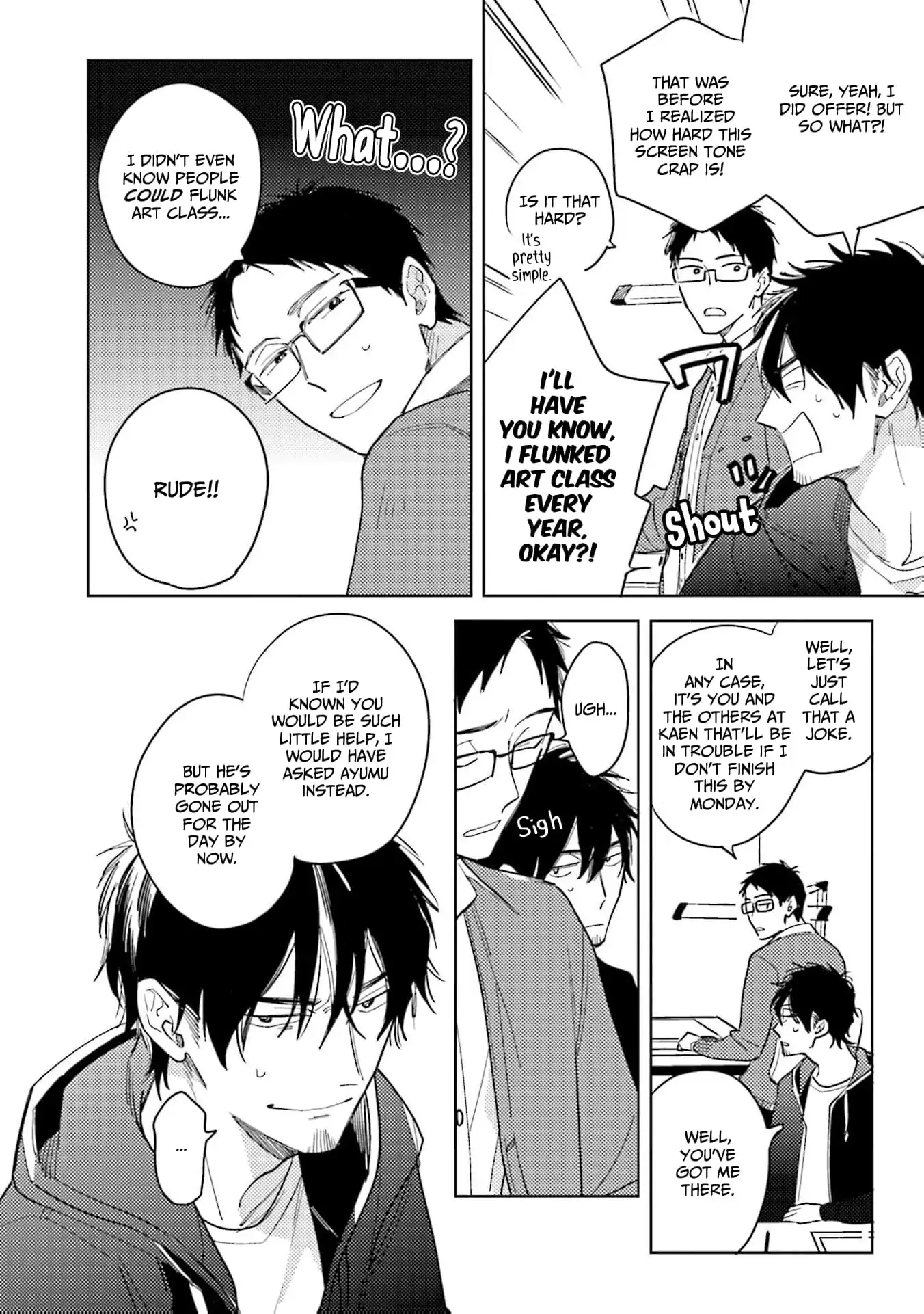 Sensei, Mou Dame desu (Official) - Volume 2 Chapter 8.5 manhwa