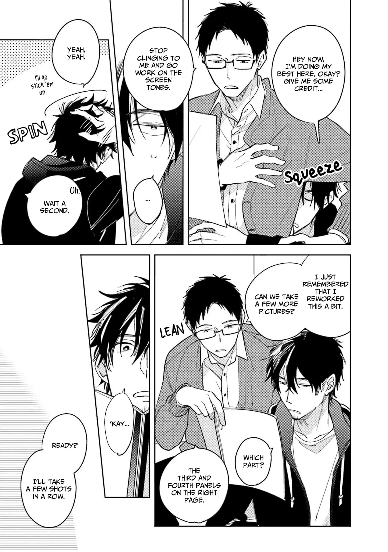 Sensei, Mou Dame desu (Official) - Volume 2 Chapter 8.5 manhwa