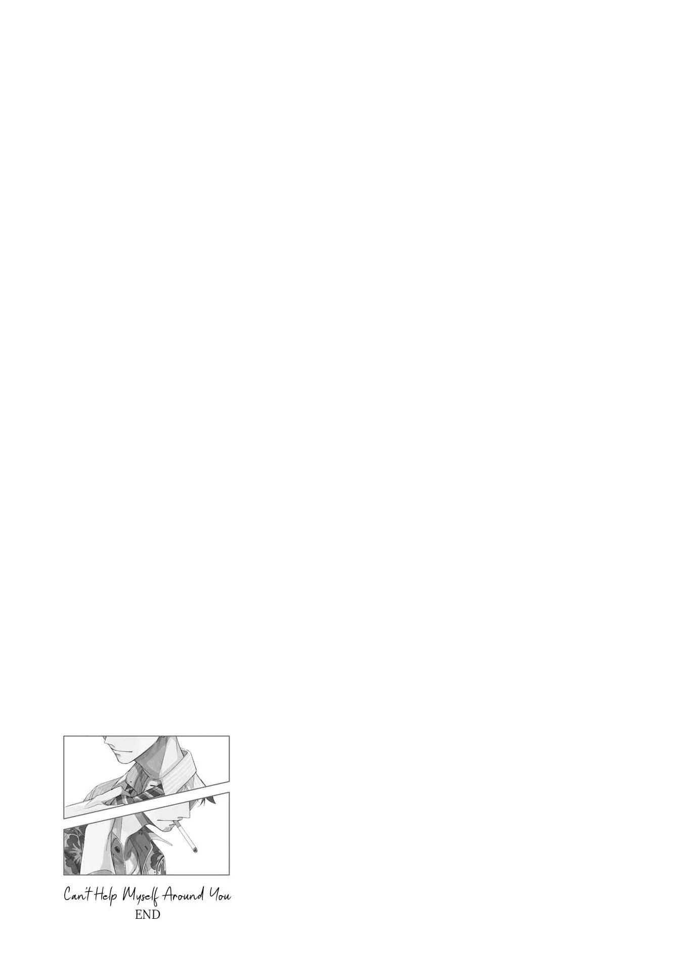 Sensei, Mou Dame desu (Official) - Volume 2 Chapter 8.5 manhwa