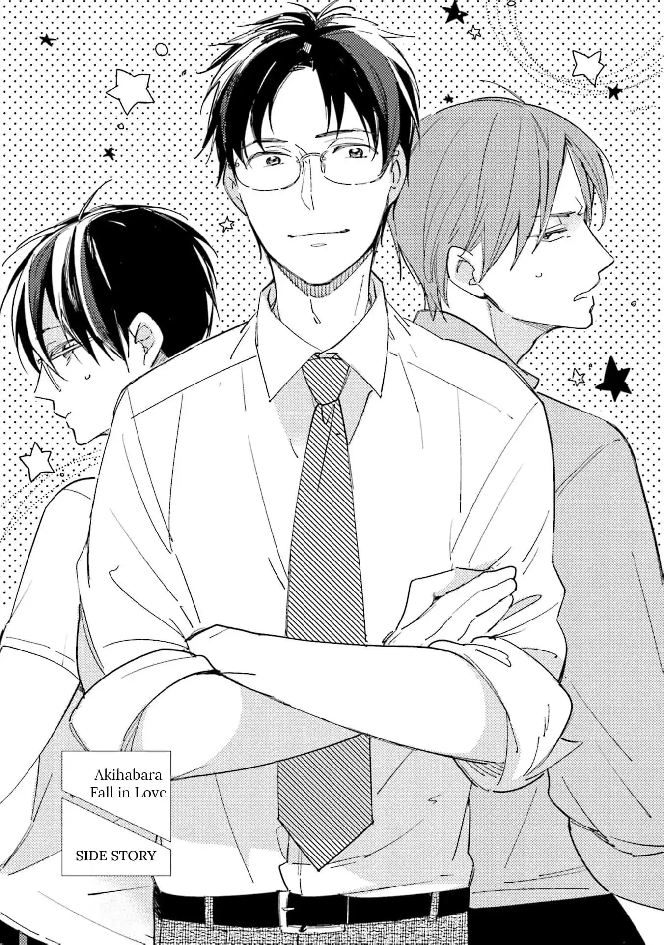 Sensei, Mou Dame desu (Official) - Volume 2 Chapter 8.6 manhwa