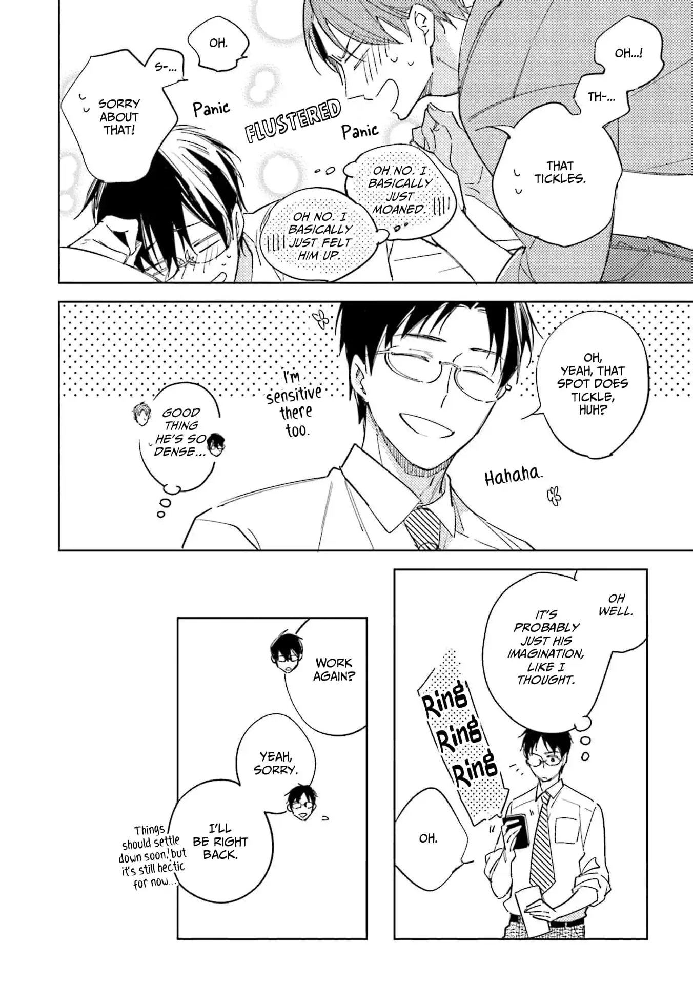 Sensei, Mou Dame desu (Official) - Volume 2 Chapter 8.6 manhwa