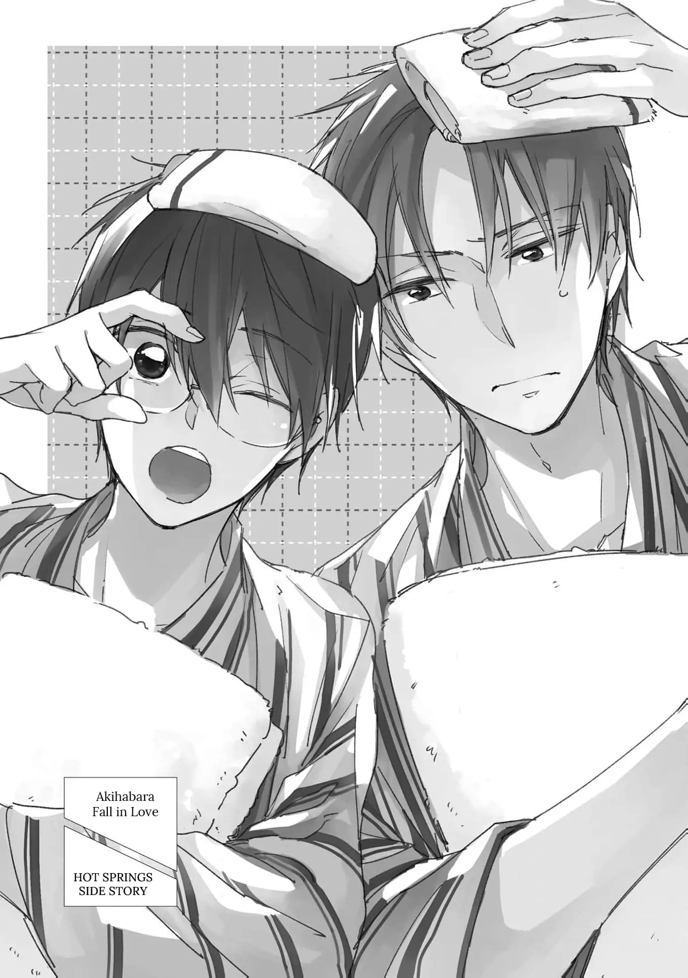 Sensei, Mou Dame desu (Official) - Volume 2 Chapter 8.7 manhwa