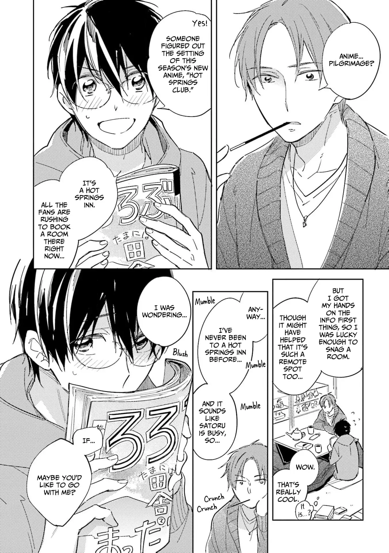 Sensei, Mou Dame desu (Official) - Volume 2 Chapter 8.7 manhwa