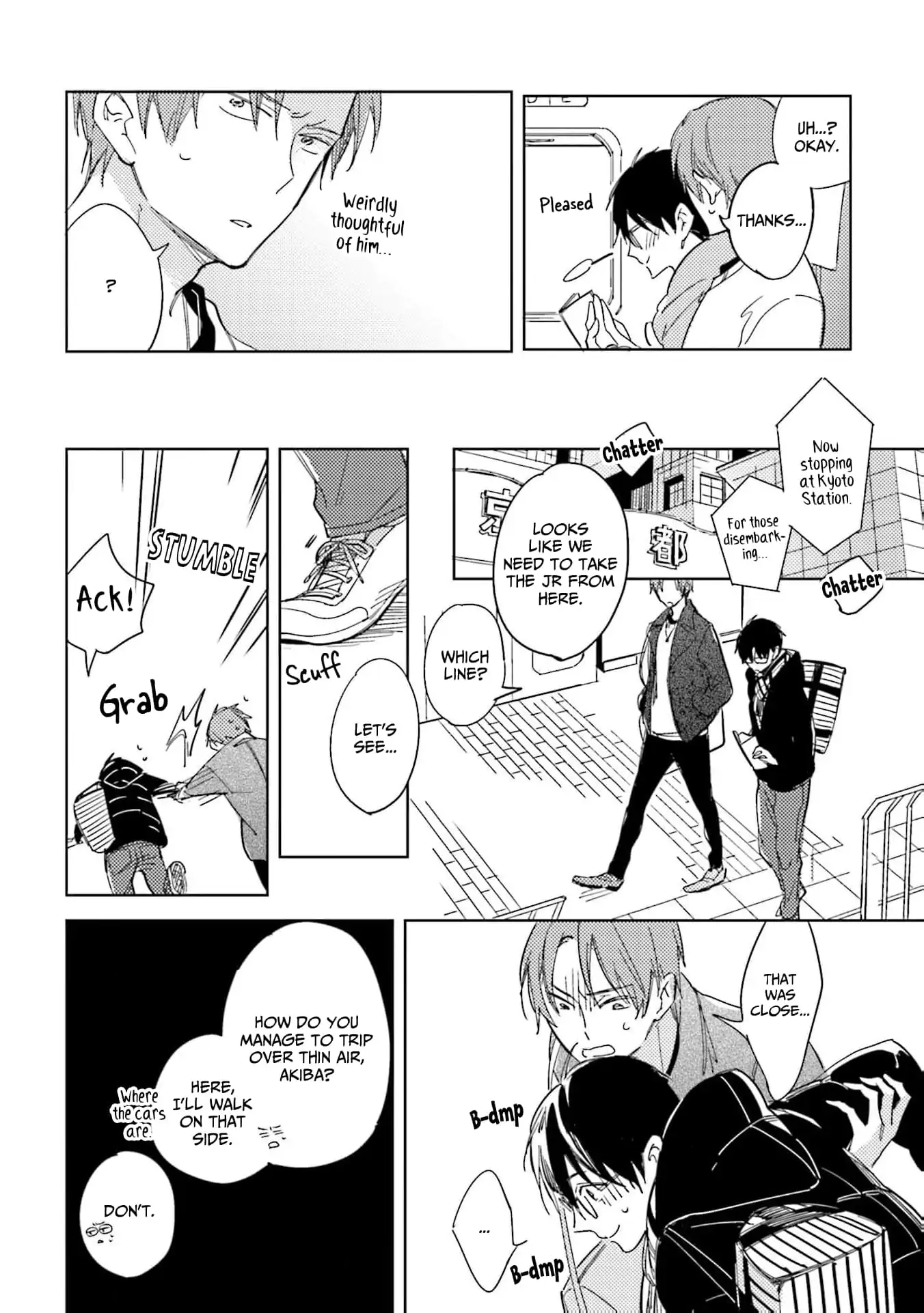 Sensei, Mou Dame desu (Official) - Volume 2 Chapter 8.7 manhwa