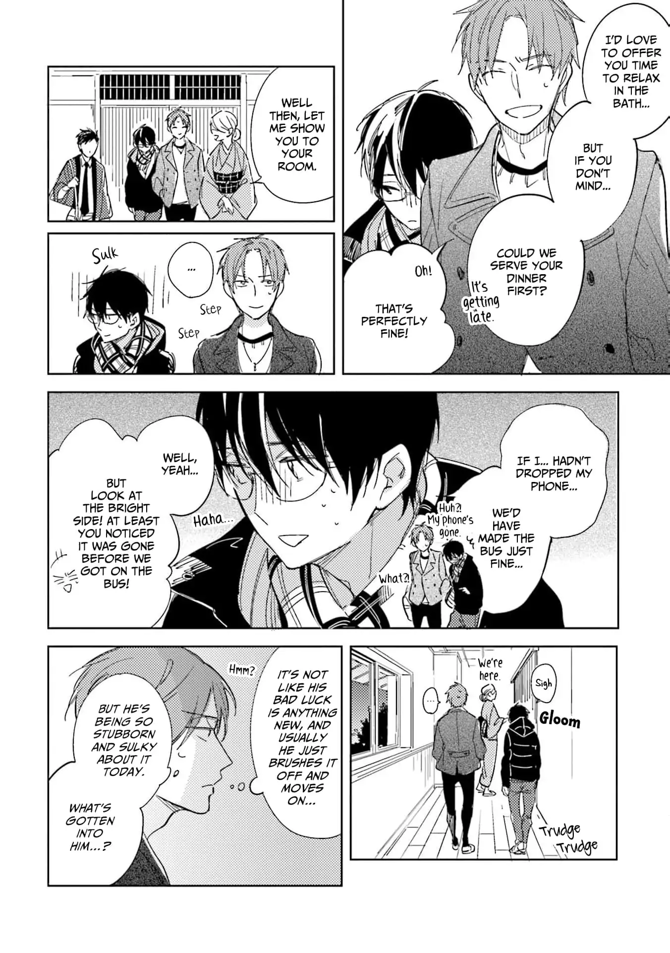Sensei, Mou Dame desu (Official) - Volume 2 Chapter 8.7 manhwa