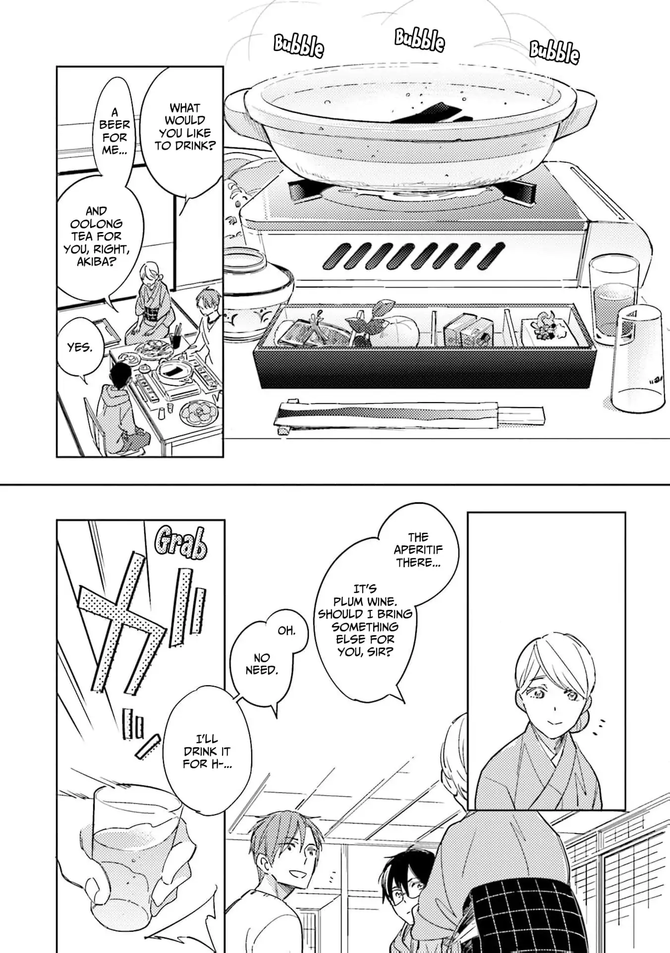 Sensei, Mou Dame desu (Official) - Volume 2 Chapter 8.7 manhwa
