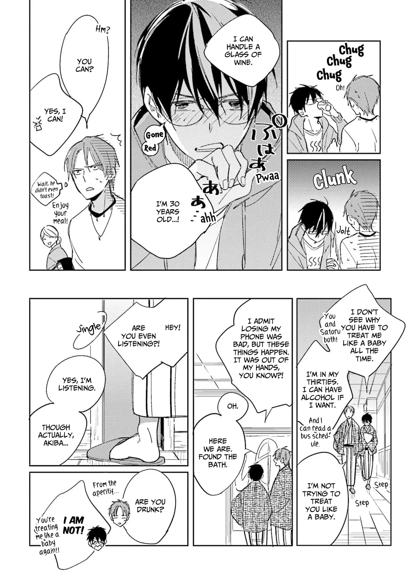 Sensei, Mou Dame desu (Official) - Volume 2 Chapter 8.7 manhwa