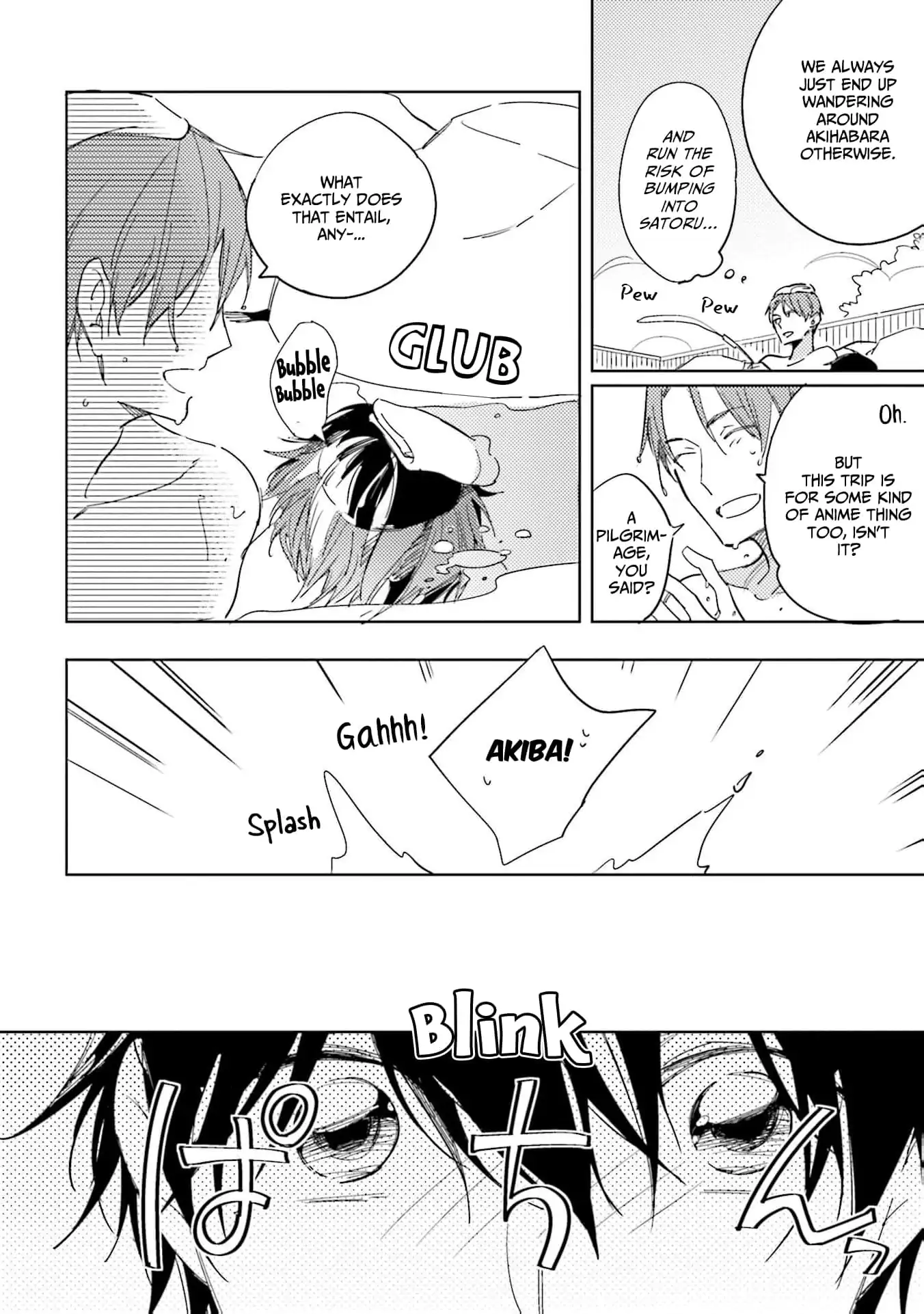 Sensei, Mou Dame desu (Official) - Volume 2 Chapter 8.7 manhwa