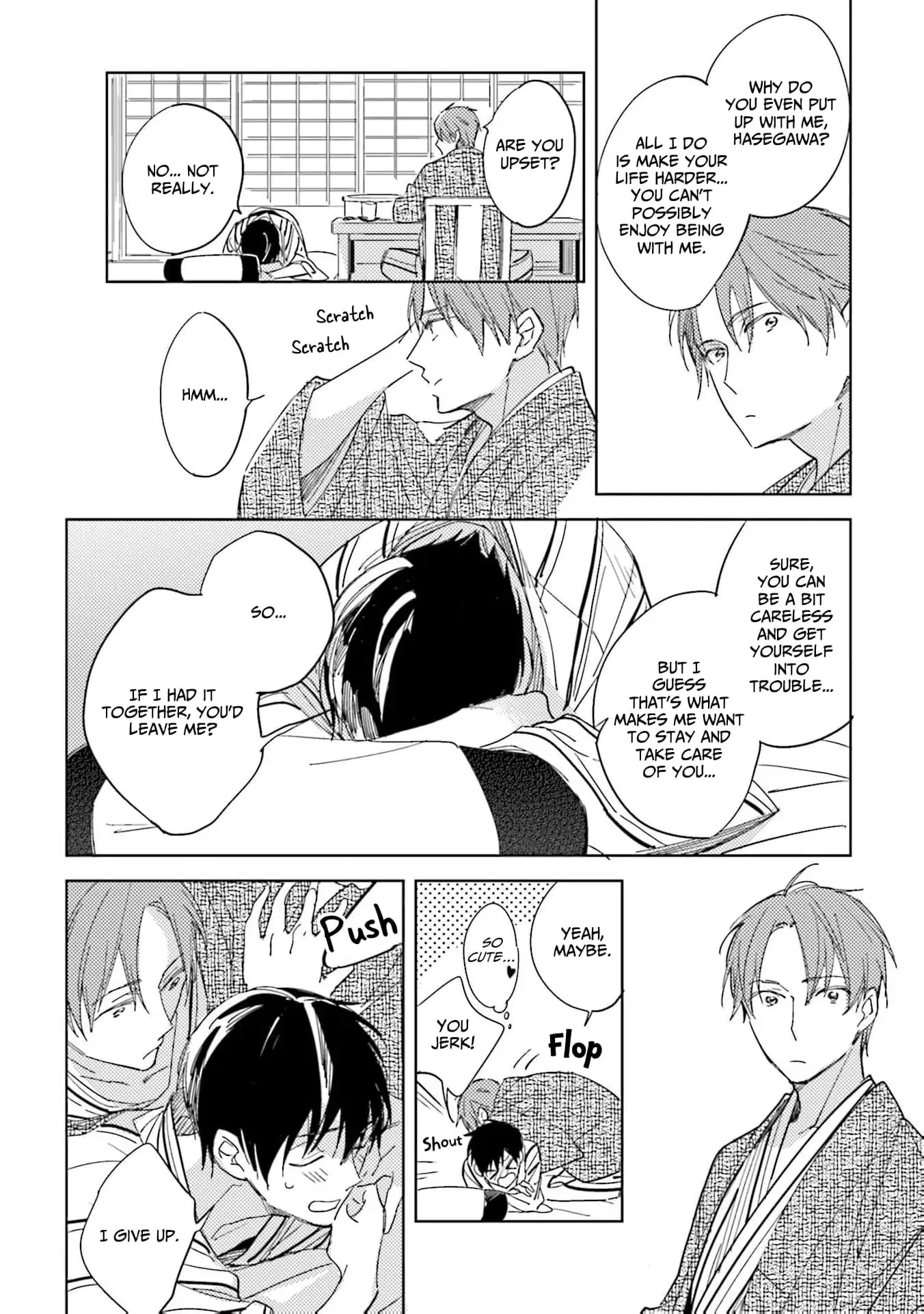 Sensei, Mou Dame desu (Official) - Volume 2 Chapter 8.7 manhwa