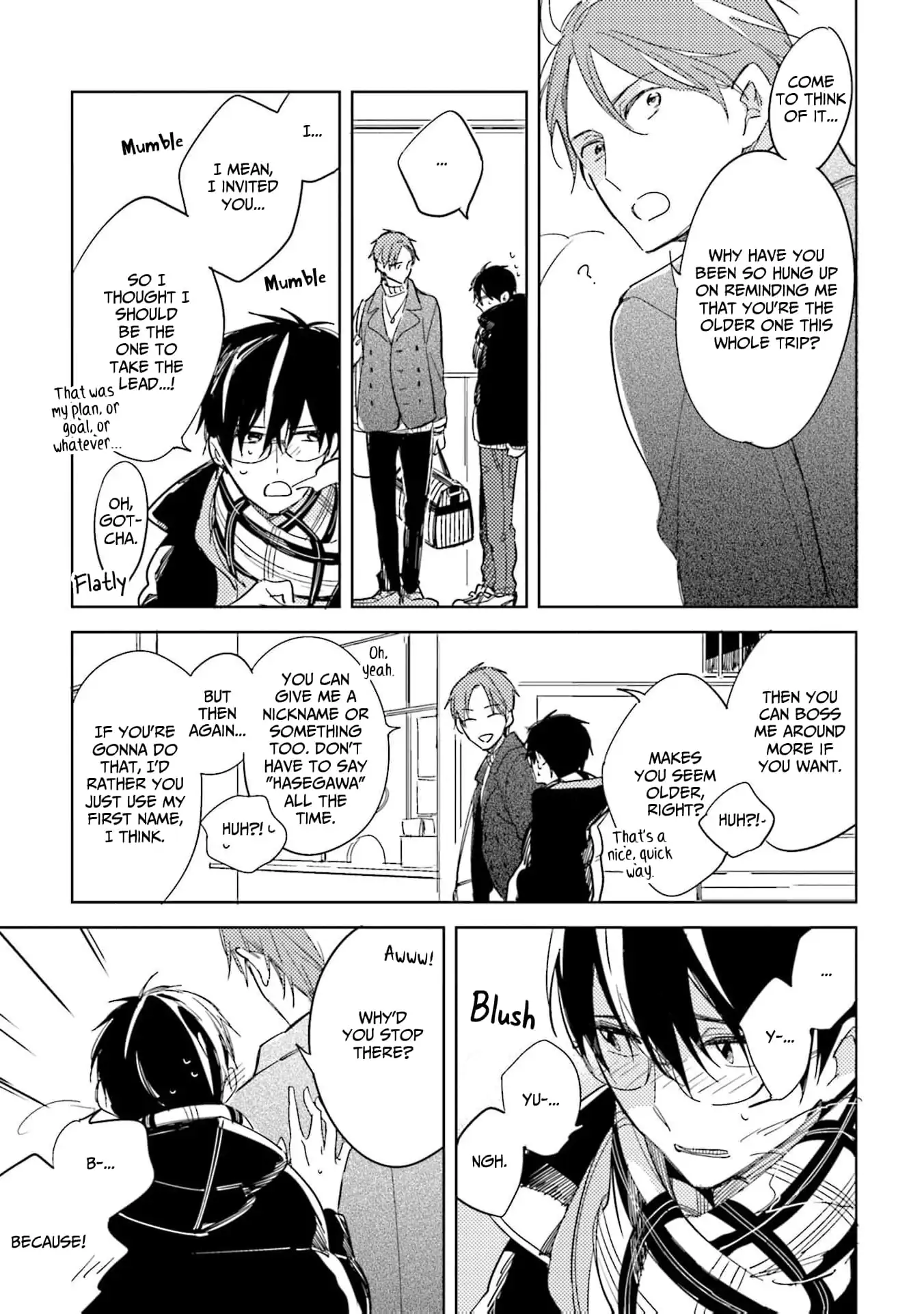 Sensei, Mou Dame desu (Official) - Volume 2 Chapter 8.7 manhwa