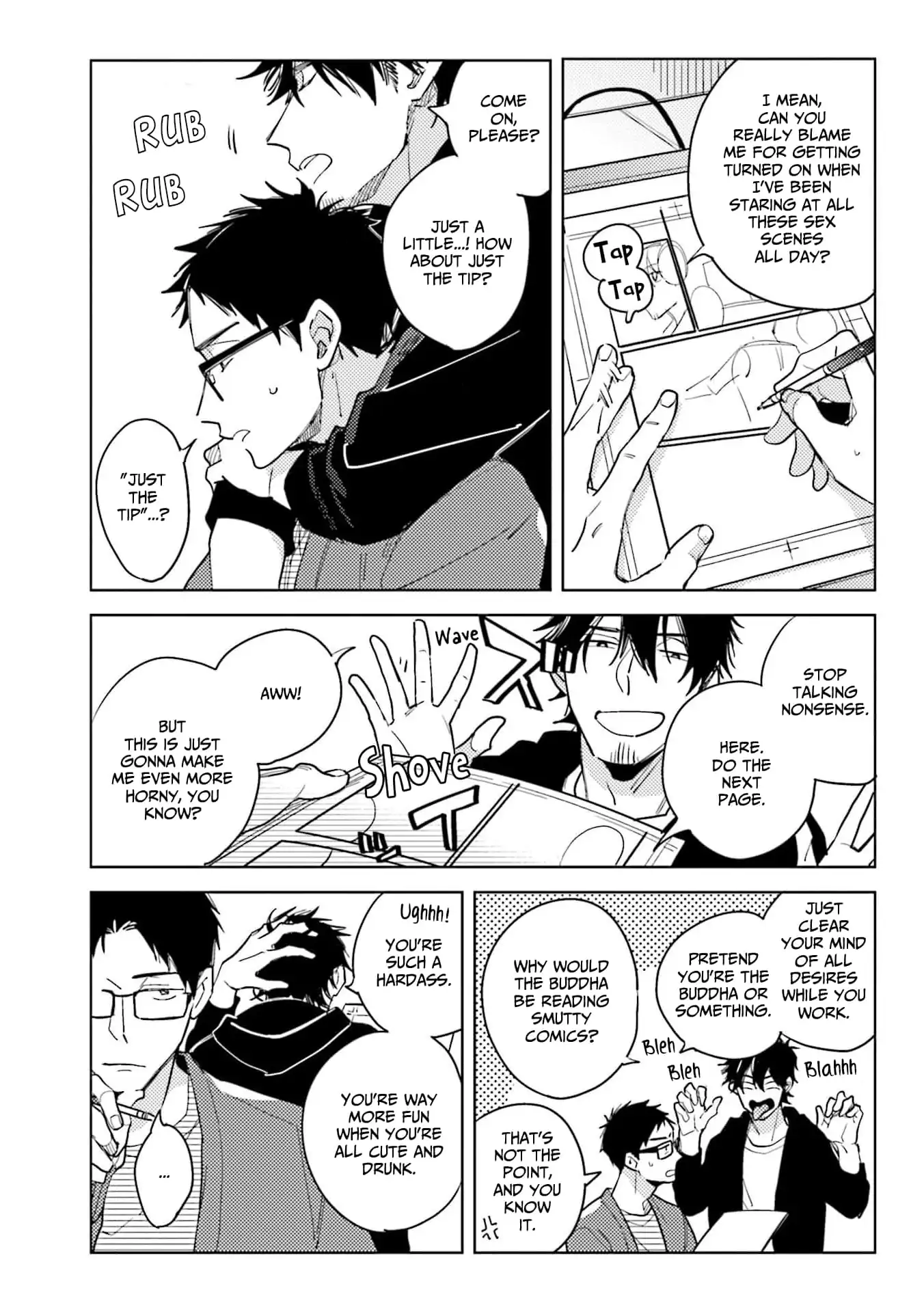 Sensei, Mou Dame desu (Official) - Volume 2 Chapter 8.7 manhwa