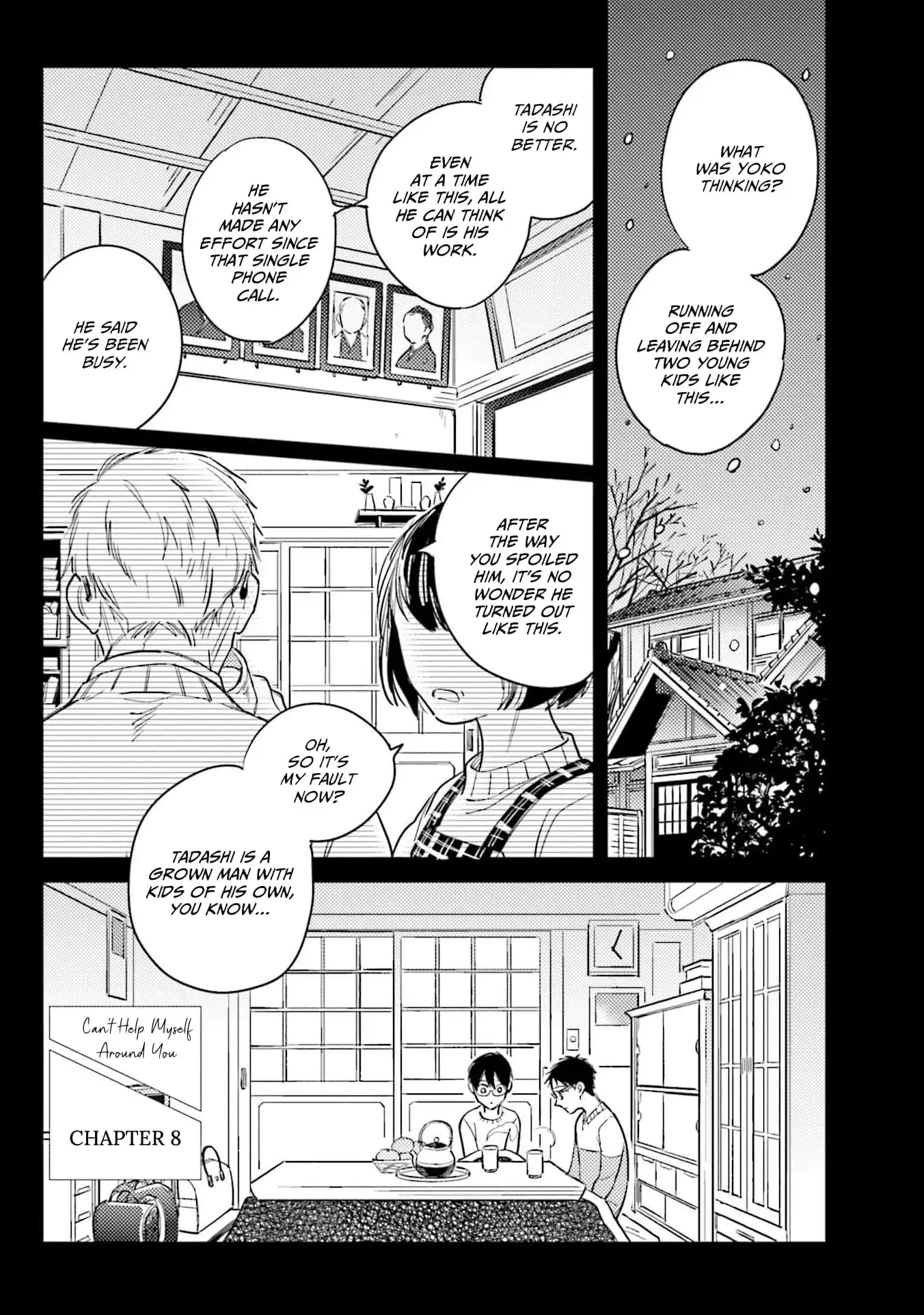 Sensei, Mou Dame desu (Official) - Volume 2 Chapter 8 manhwa