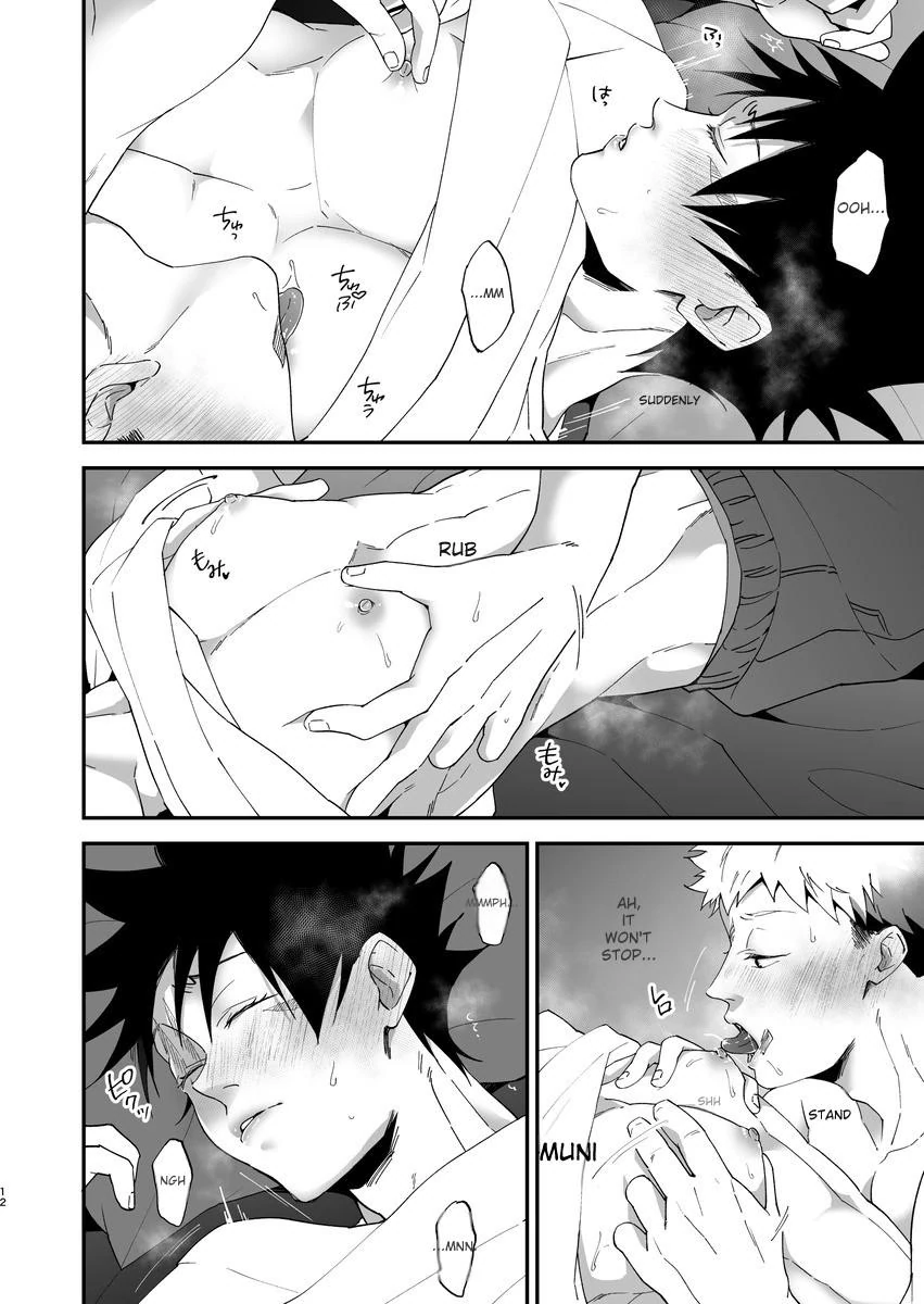 Even When I Wake Up, It Feels Like I’m Still Dreaming - ONESHOT manhwa