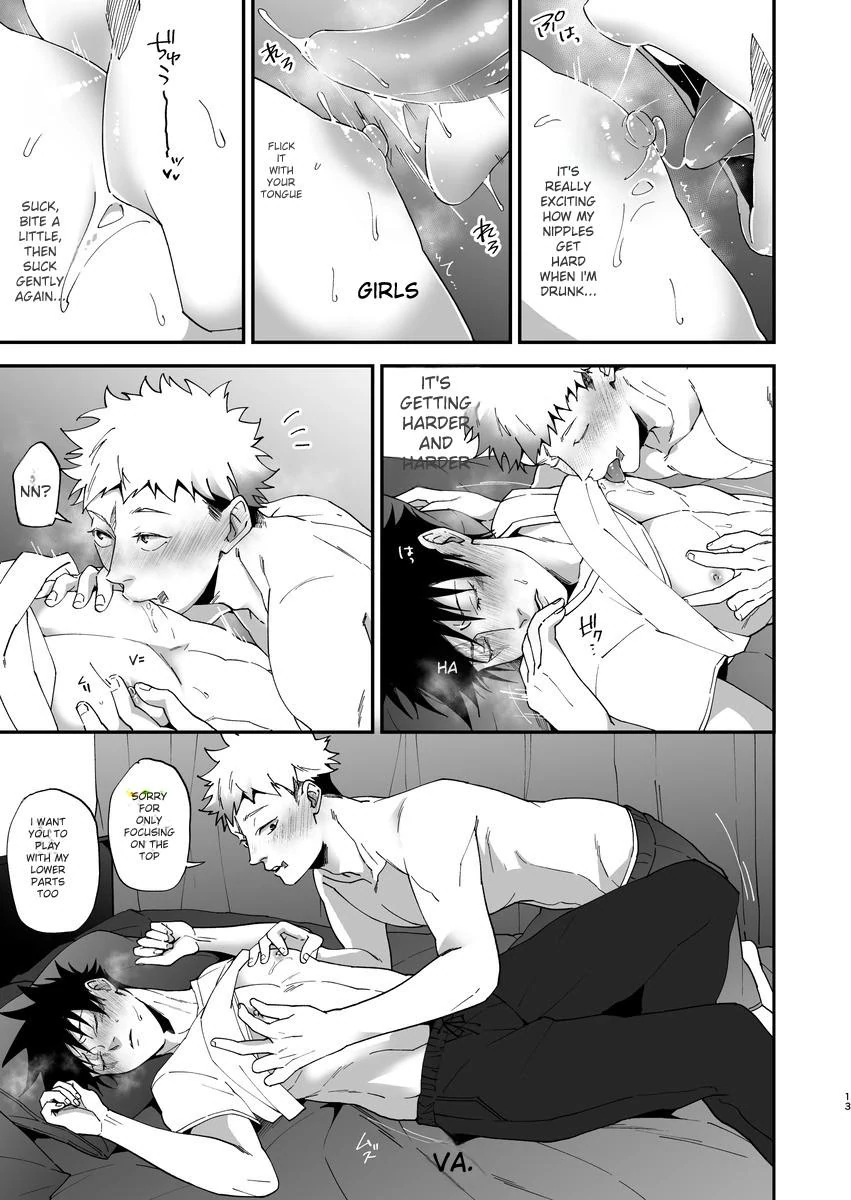 Even When I Wake Up, It Feels Like I’m Still Dreaming - ONESHOT manhwa