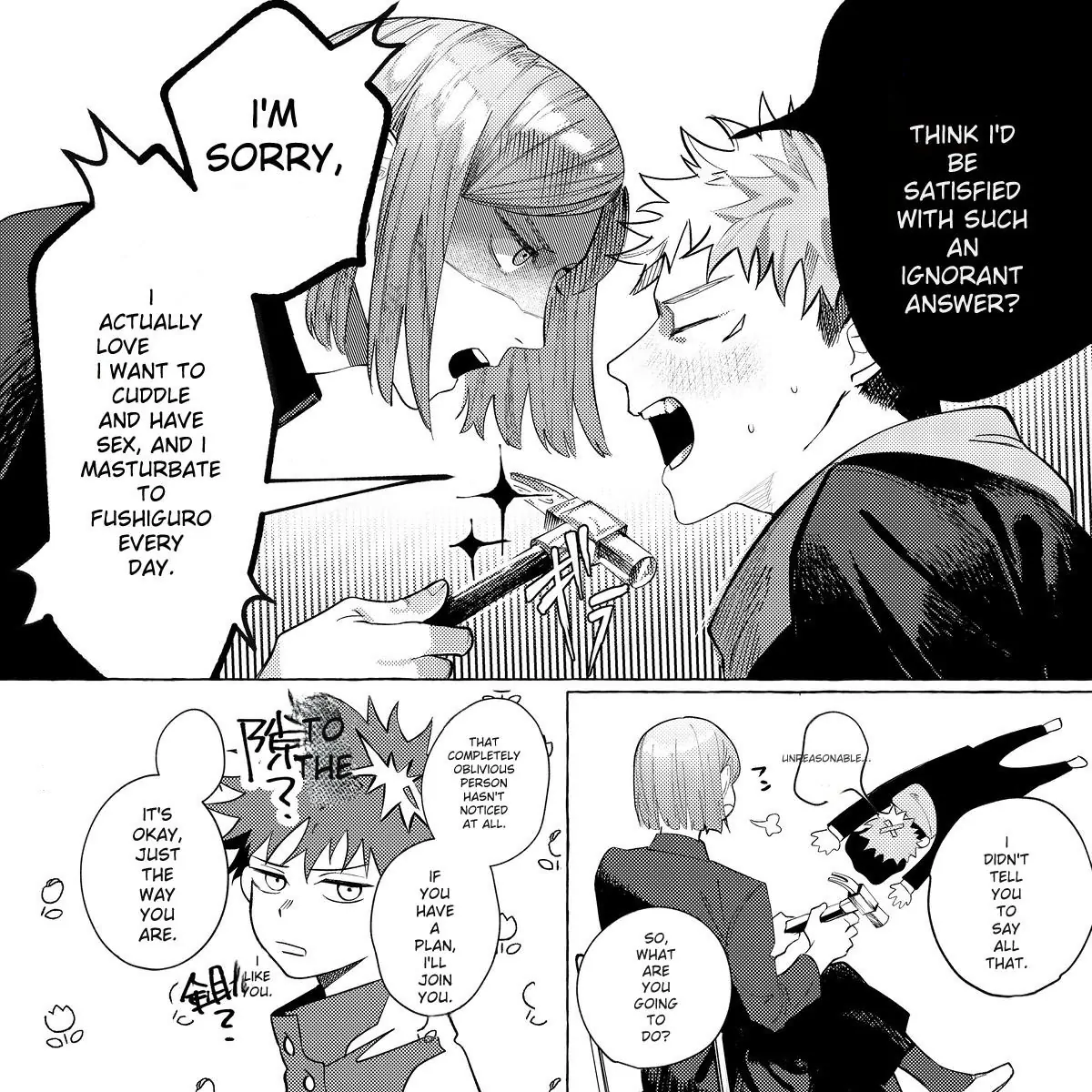 Don’t Stop Romanticism Without Permission – Jujutsu Kaisen dj - ONESHOT manhwa