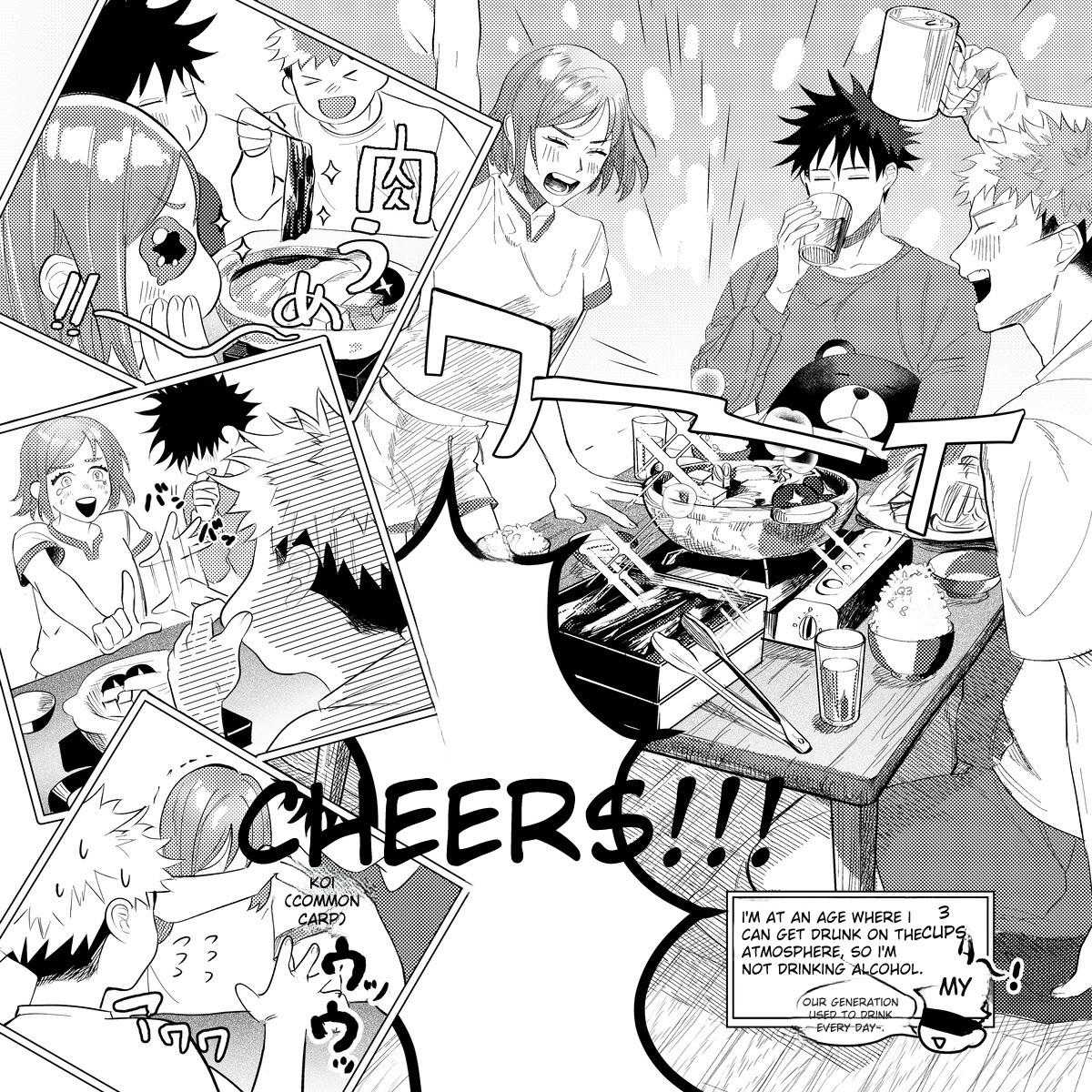 Don’t Stop Romanticism Without Permission – Jujutsu Kaisen dj - ONESHOT manhwa