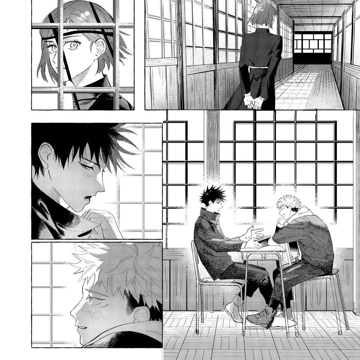 Don’t Stop Romanticism Without Permission - ONESHOT manhwa
